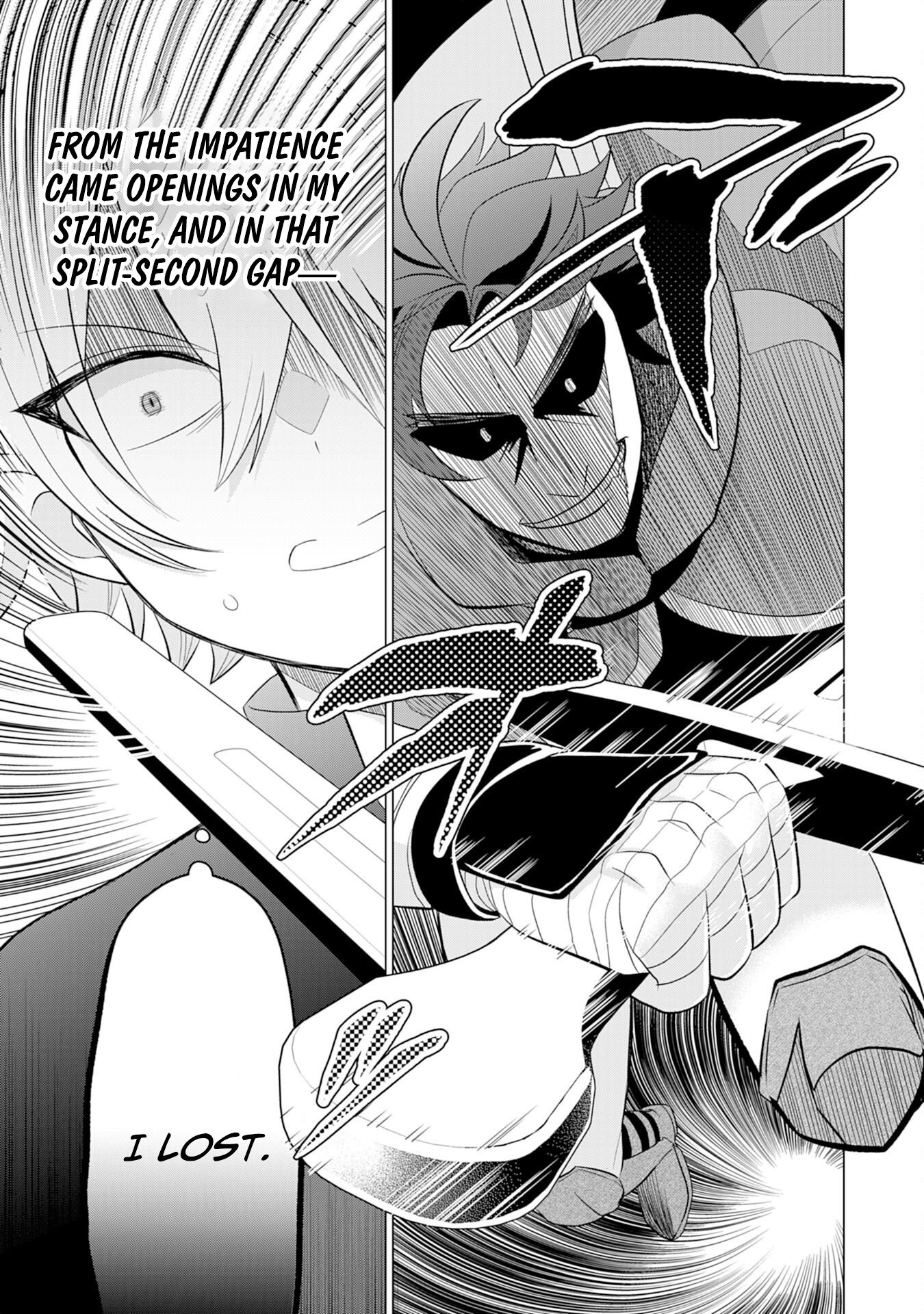 Q. GOUMAN DE HIDOU NA AKUYAKU KIZOKU NI – Chapter 3 – Page 26