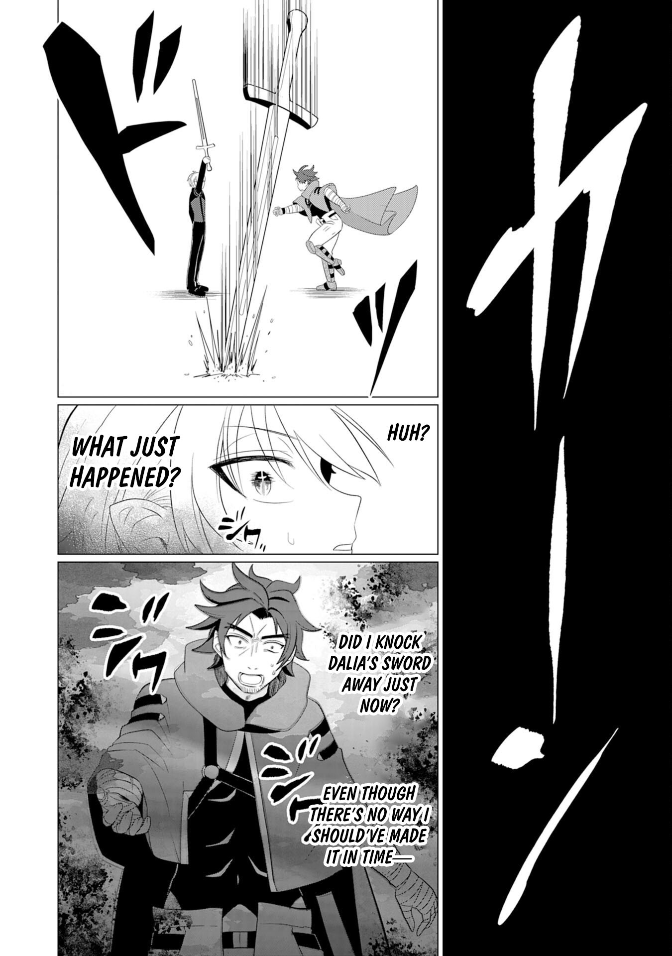 Q. GOUMAN DE HIDOU NA AKUYAKU KIZOKU NI – Chapter 3 – Page 27