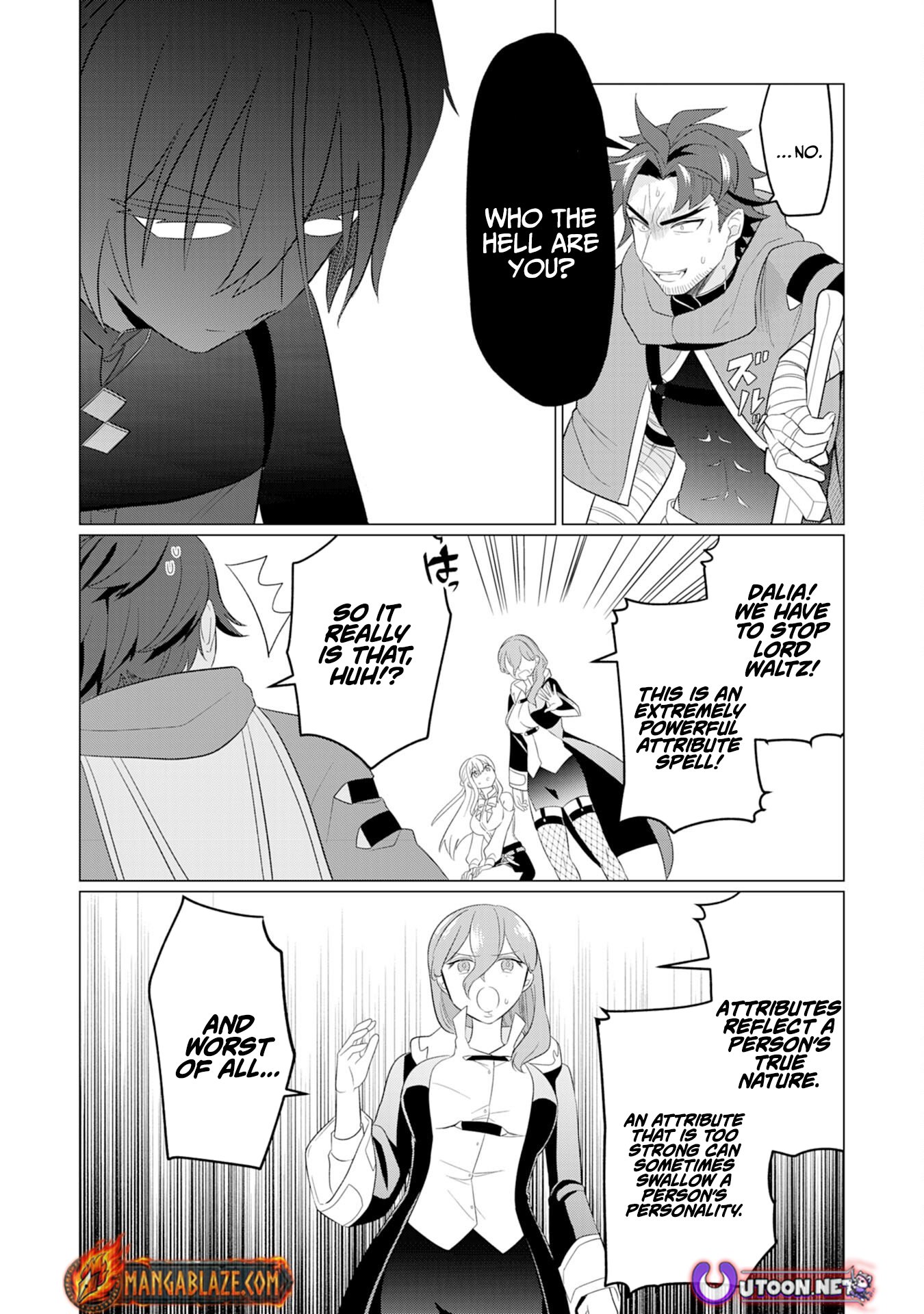 Q. GOUMAN DE HIDOU NA AKUYAKU KIZOKU NI – Chapter 3 – Page 29