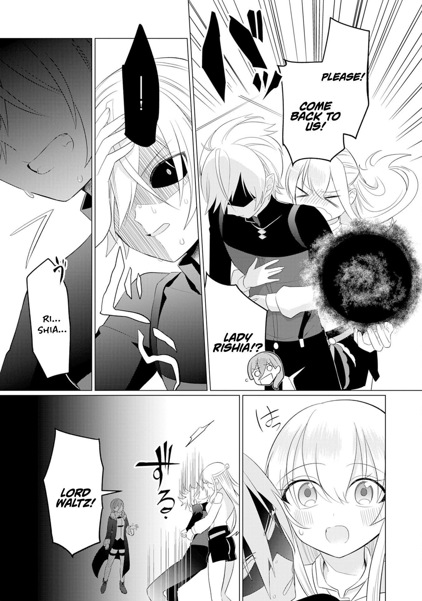 Q. GOUMAN DE HIDOU NA AKUYAKU KIZOKU NI – Chapter 3 – Page 34