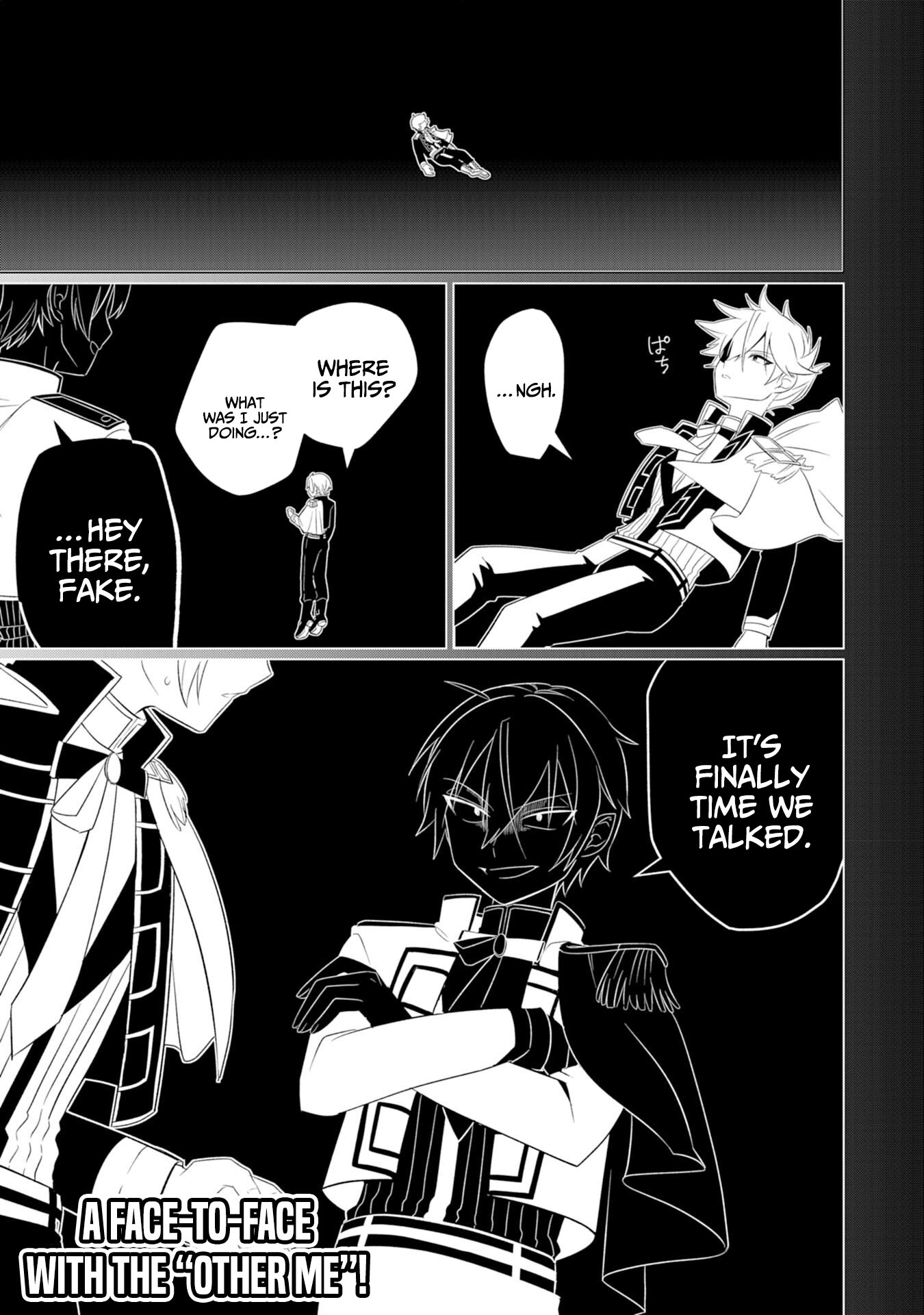 Q. GOUMAN DE HIDOU NA AKUYAKU KIZOKU NI – Chapter 3 – Page 35