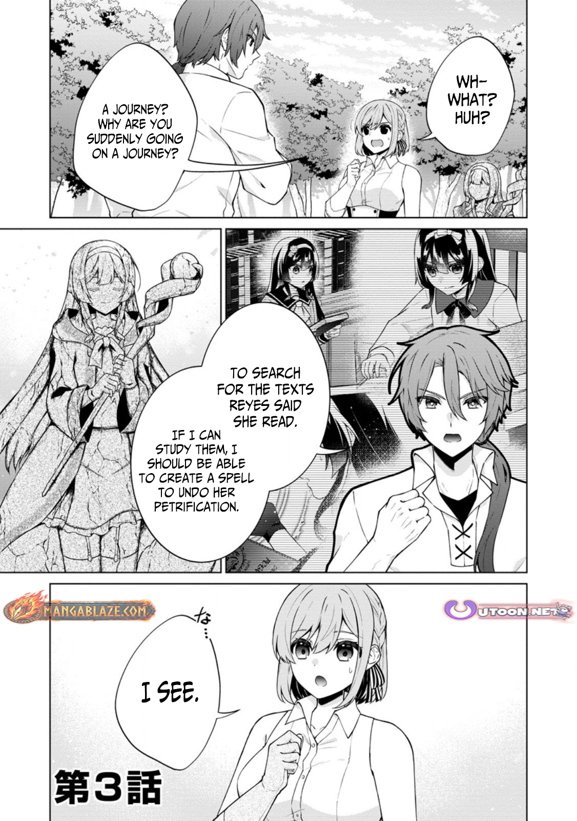 The Great Sage who got Exiled to the Frontier for 50 Years, Regains His Youth and Starts a Second Legend – Chapter 3 – Page 2