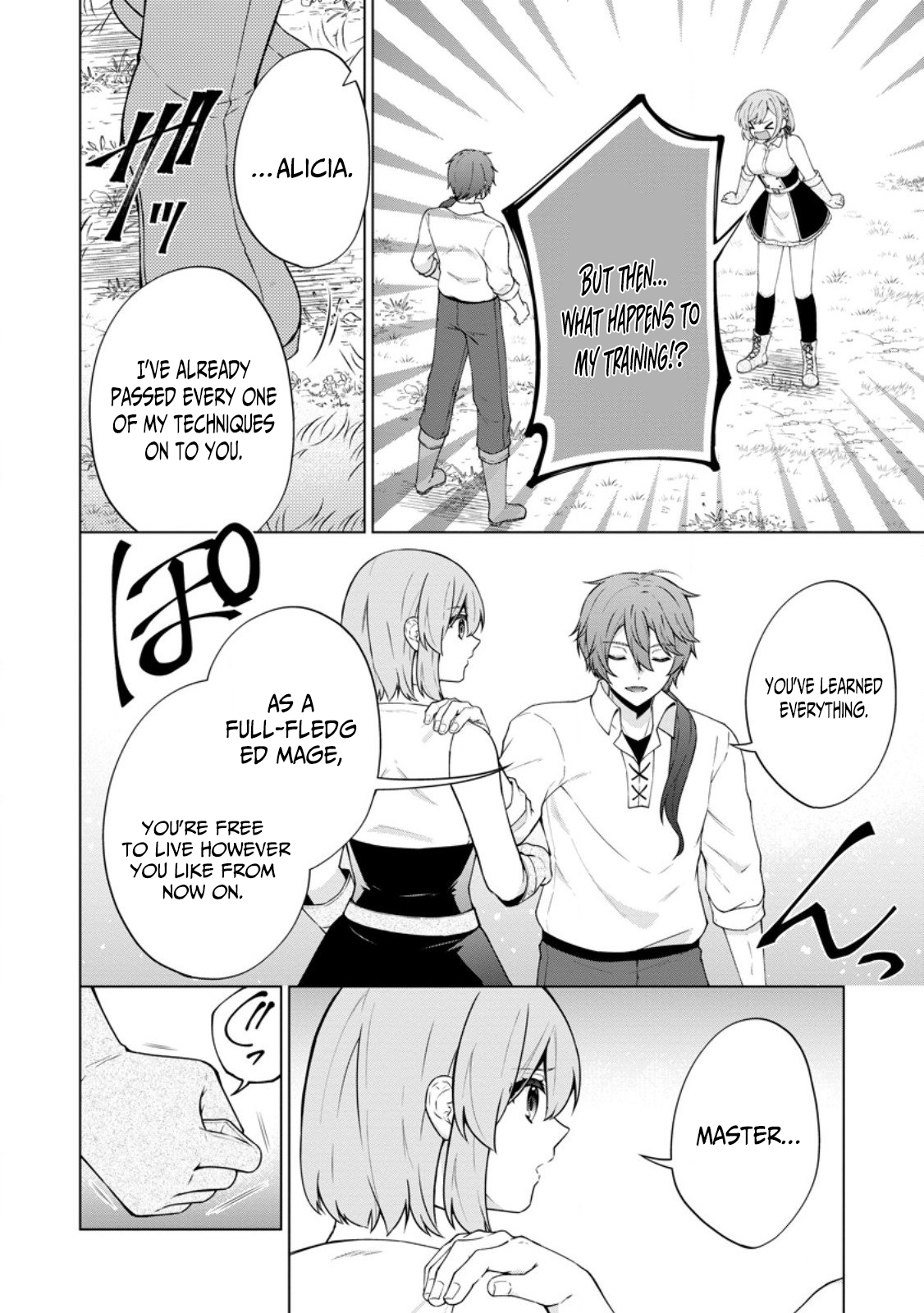 The Great Sage who got Exiled to the Frontier for 50 Years, Regains His Youth and Starts a Second Legend – Chapter 3 – Page 3