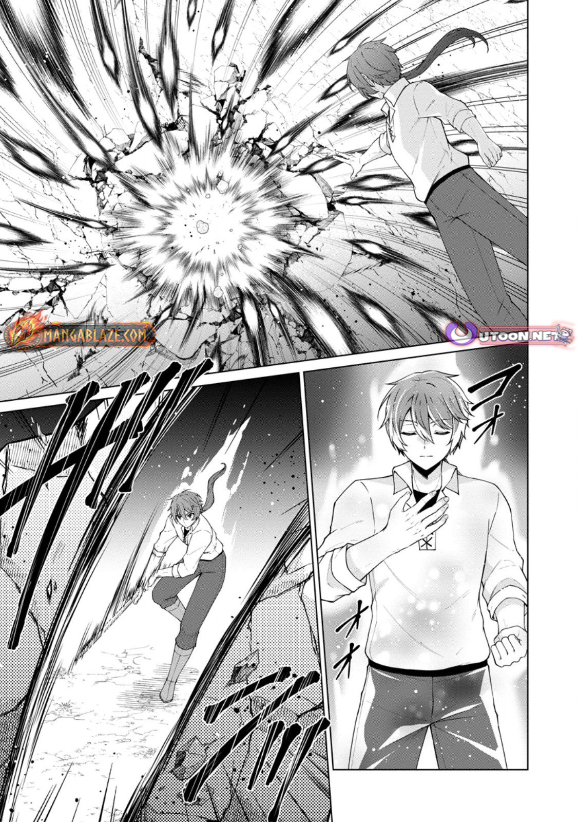 The Great Sage who got Exiled to the Frontier for 50 Years, Regains His Youth and Starts a Second Legend – Chapter 3 – Page 12