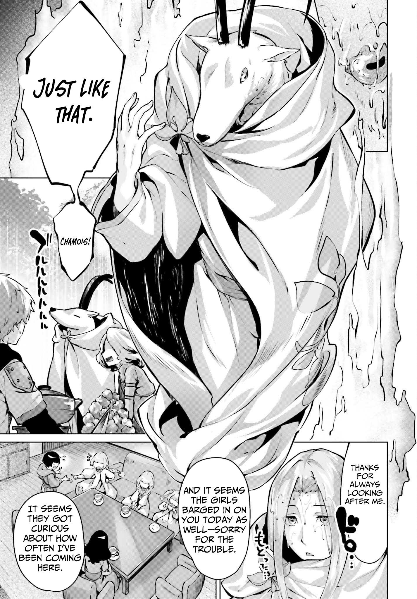 The Reincarnated Hero Starts a Slow Frontier Life – Chapter 12 – Page 26