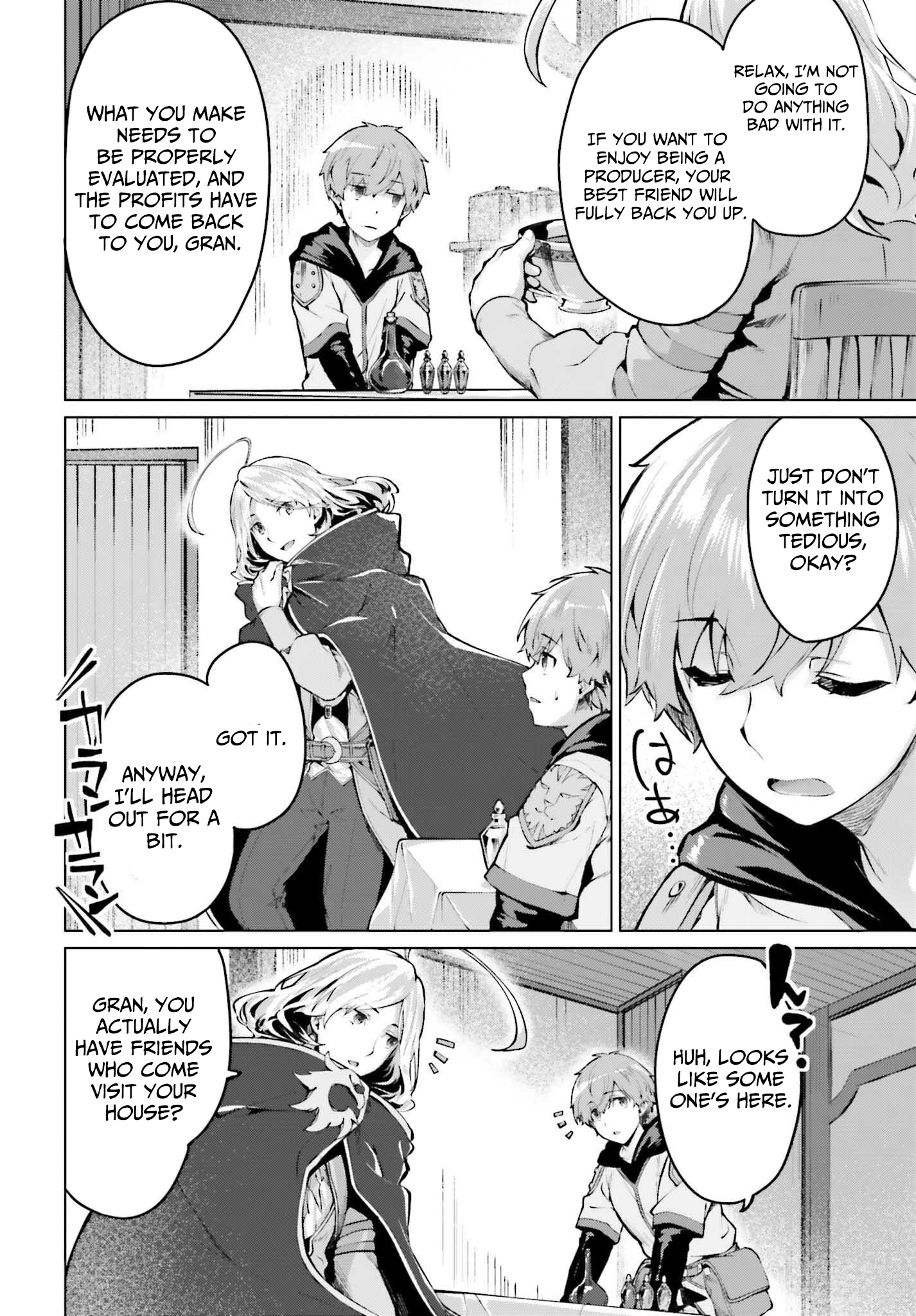 The Reincarnated Hero Starts a Slow Frontier Life – Chapter 12 – Page 5