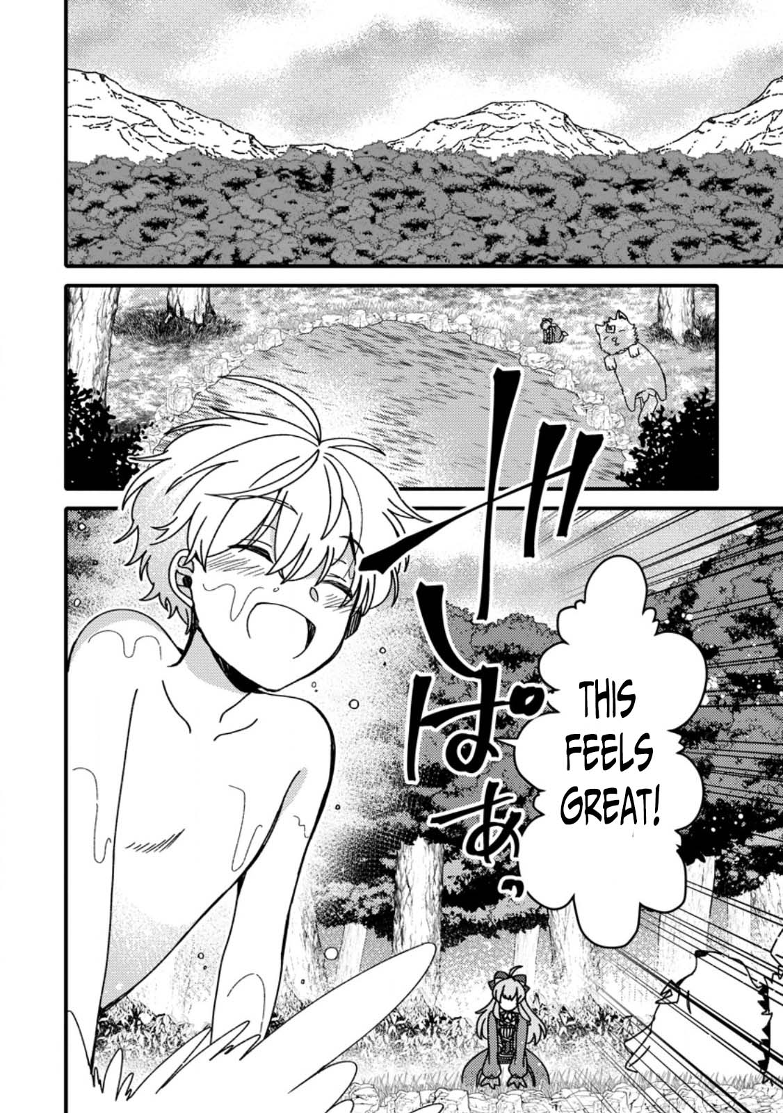 Aru Teido (?) no Mahou no Sainou" de Kondokoso Isekai de Slow Life wo Okurimasu – Chapter 14 – Page 3