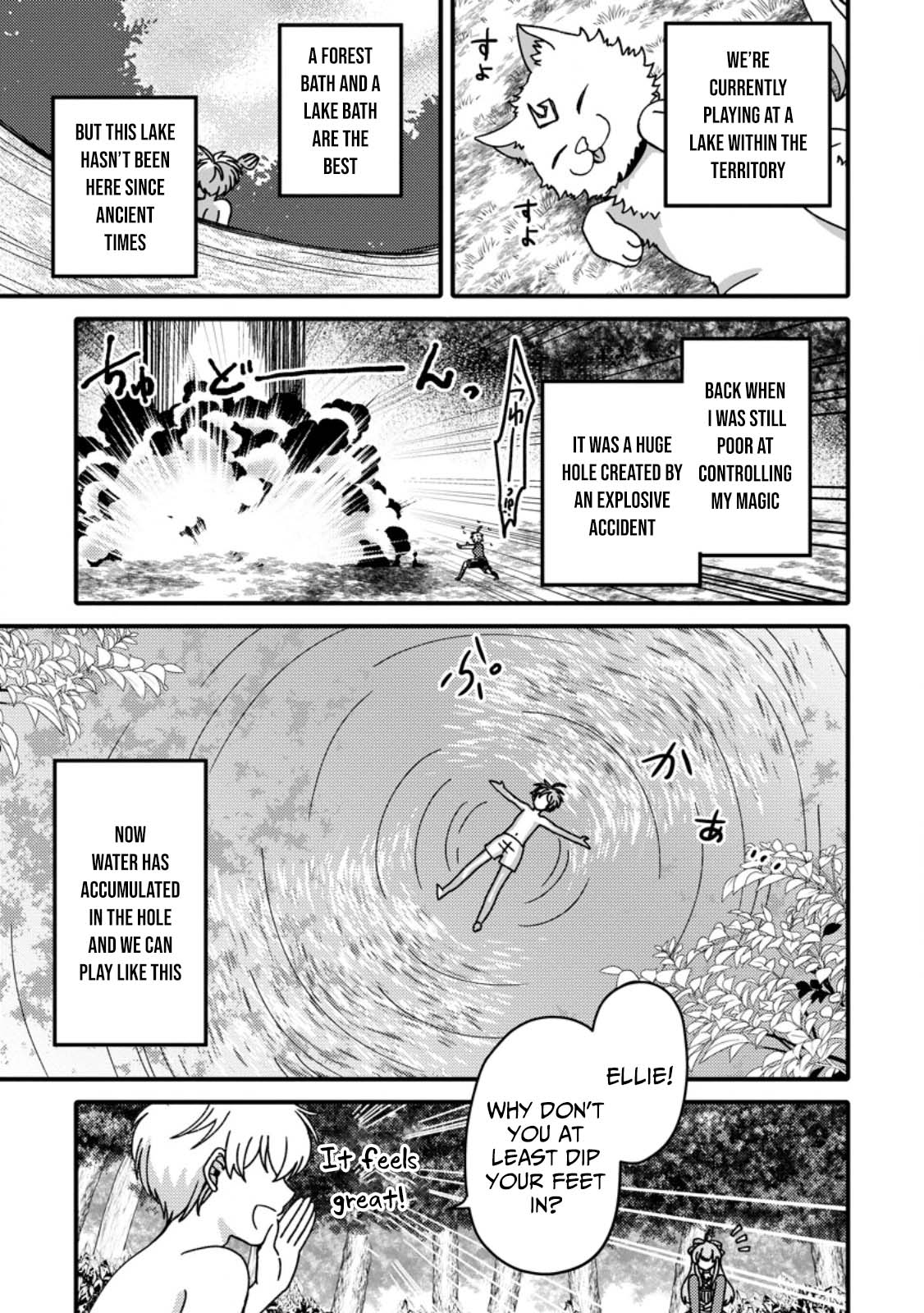 Aru Teido (?) no Mahou no Sainou" de Kondokoso Isekai de Slow Life wo Okurimasu – Chapter 14 – Page 4