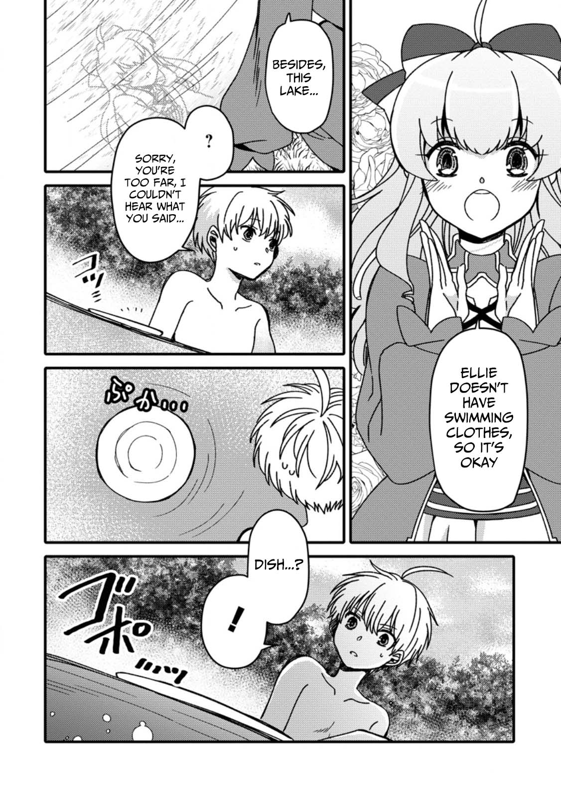 Aru Teido (?) no Mahou no Sainou" de Kondokoso Isekai de Slow Life wo Okurimasu – Chapter 14 – Page 5