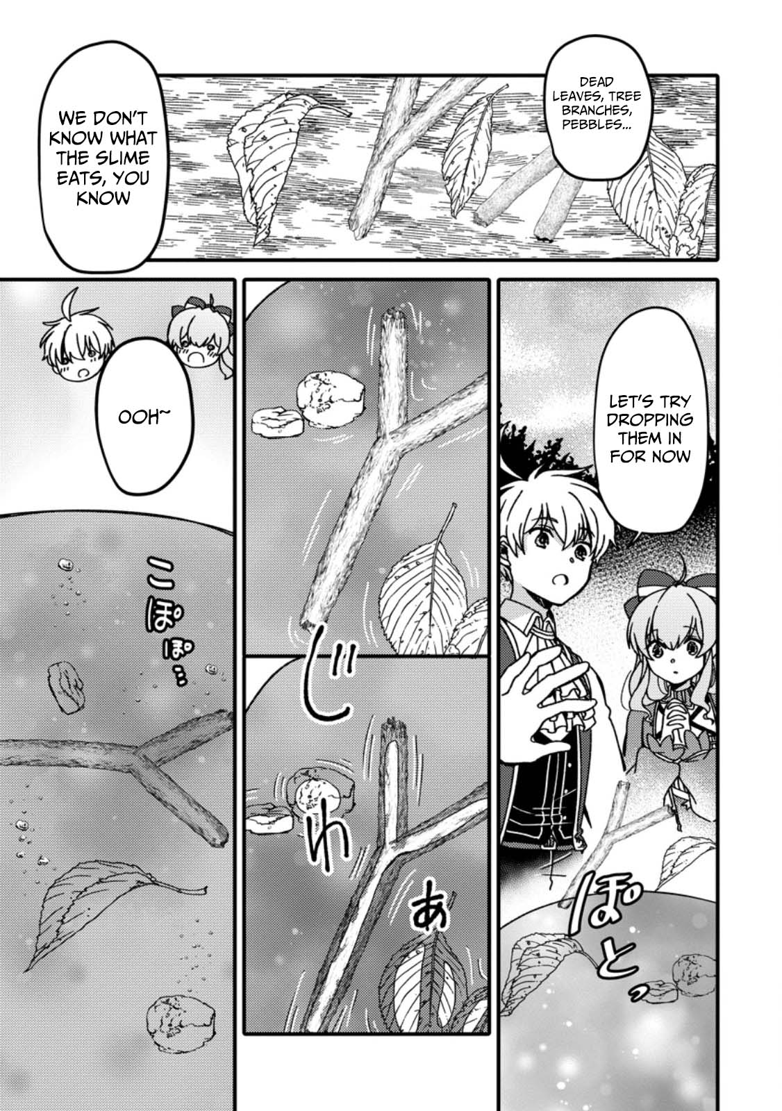 Aru Teido (?) no Mahou no Sainou" de Kondokoso Isekai de Slow Life wo Okurimasu – Chapter 14 – Page 14