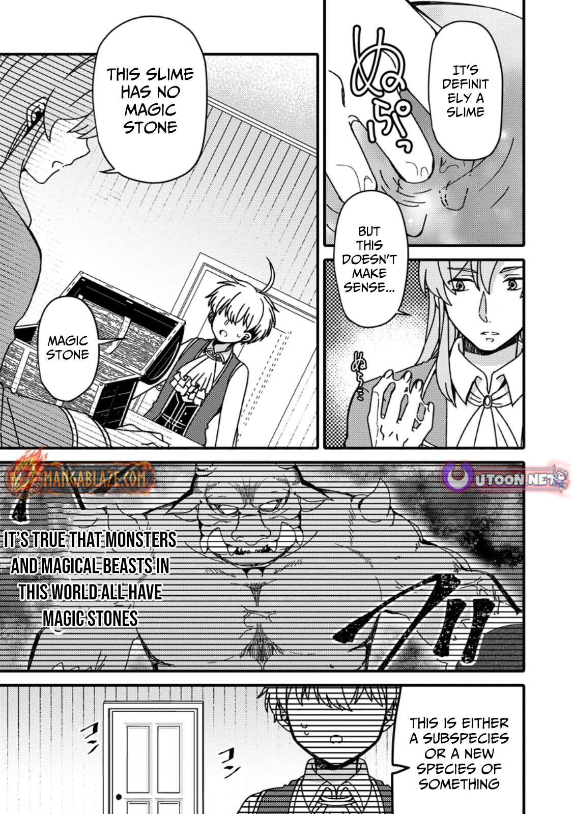 Aru Teido (?) no Mahou no Sainou" de Kondokoso Isekai de Slow Life wo Okurimasu – Chapter 14 – Page 22