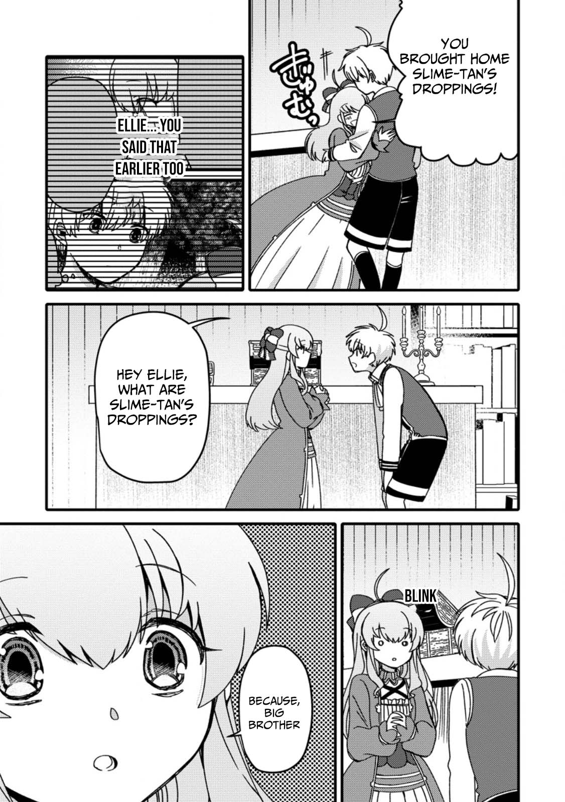 Aru Teido (?) no Mahou no Sainou" de Kondokoso Isekai de Slow Life wo Okurimasu – Chapter 14 – Page 24