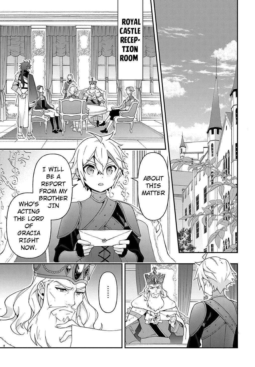Tensei Kizoku no Isekai Boukenroku ~Jichou wo Shiranai Kamigami no Shito~ – Chapter 32 – Page 4