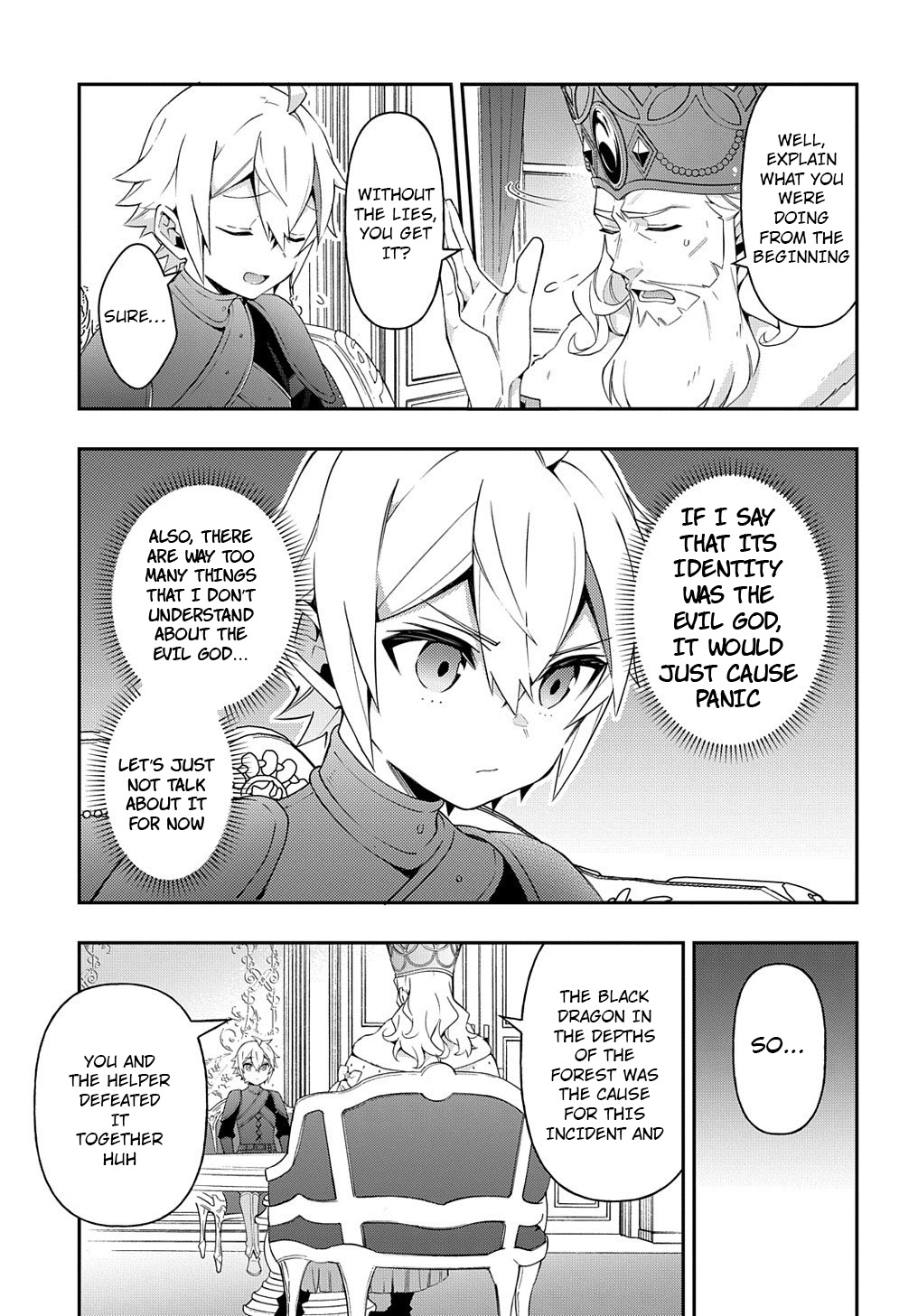 Tensei Kizoku no Isekai Boukenroku ~Jichou wo Shiranai Kamigami no Shito~ – Chapter 32 – Page 6