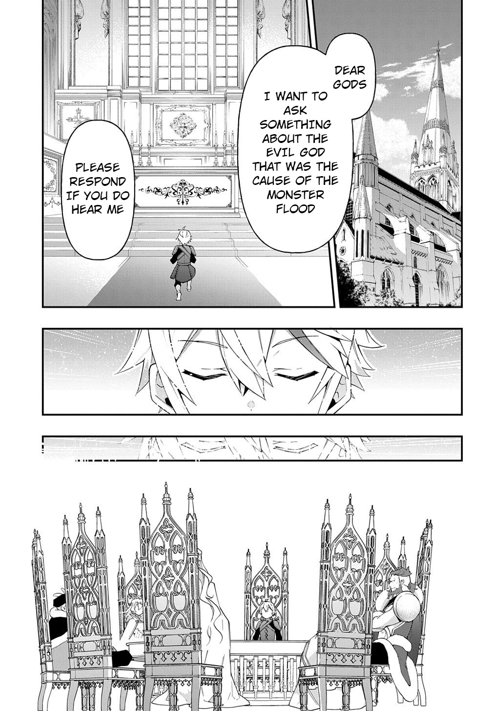 Tensei Kizoku no Isekai Boukenroku ~Jichou wo Shiranai Kamigami no Shito~ – Chapter 32 – Page 8