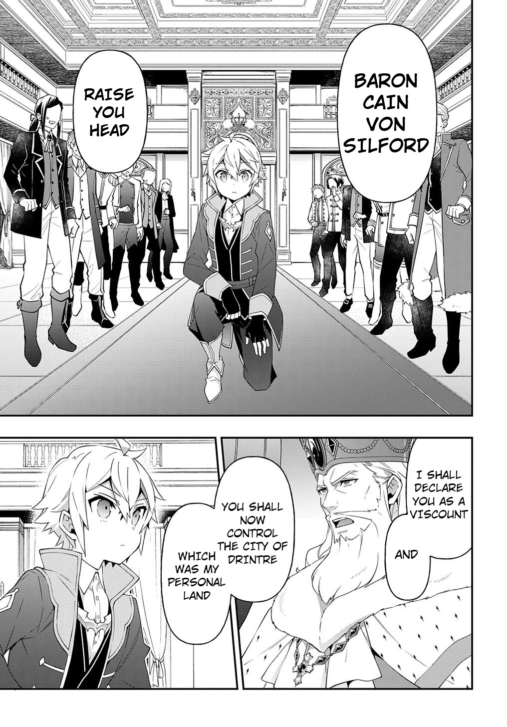 Tensei Kizoku no Isekai Boukenroku ~Jichou wo Shiranai Kamigami no Shito~ – Chapter 32 – Page 14