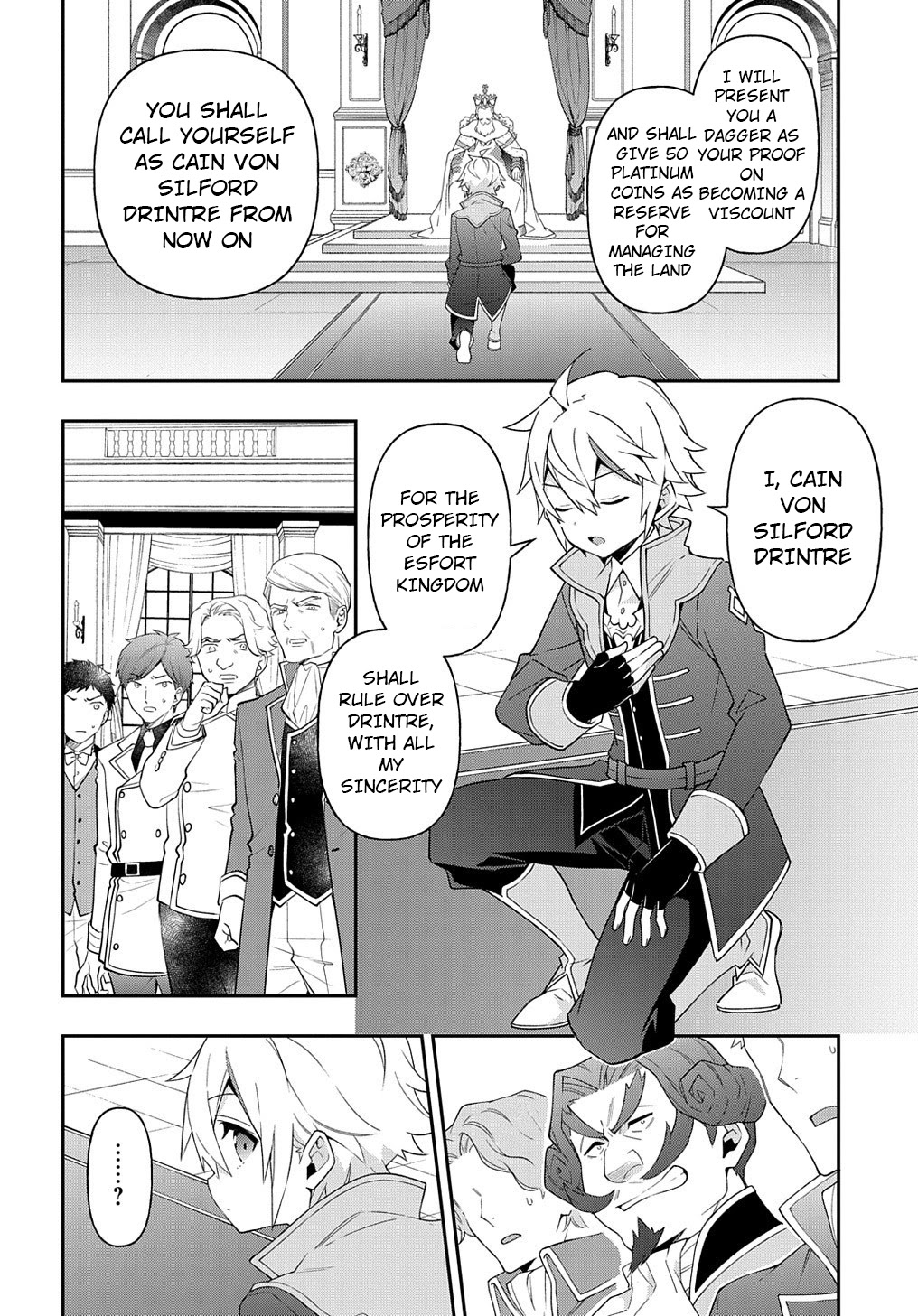 Tensei Kizoku no Isekai Boukenroku ~Jichou wo Shiranai Kamigami no Shito~ – Chapter 32 – Page 15