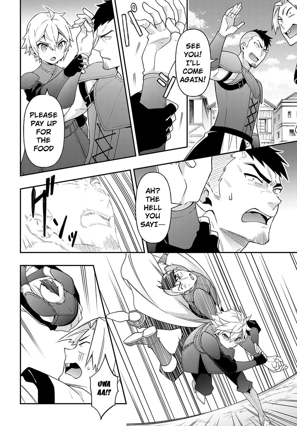 Tensei Kizoku no Isekai Boukenroku ~Jichou wo Shiranai Kamigami no Shito~ – Chapter 32 – Page 25