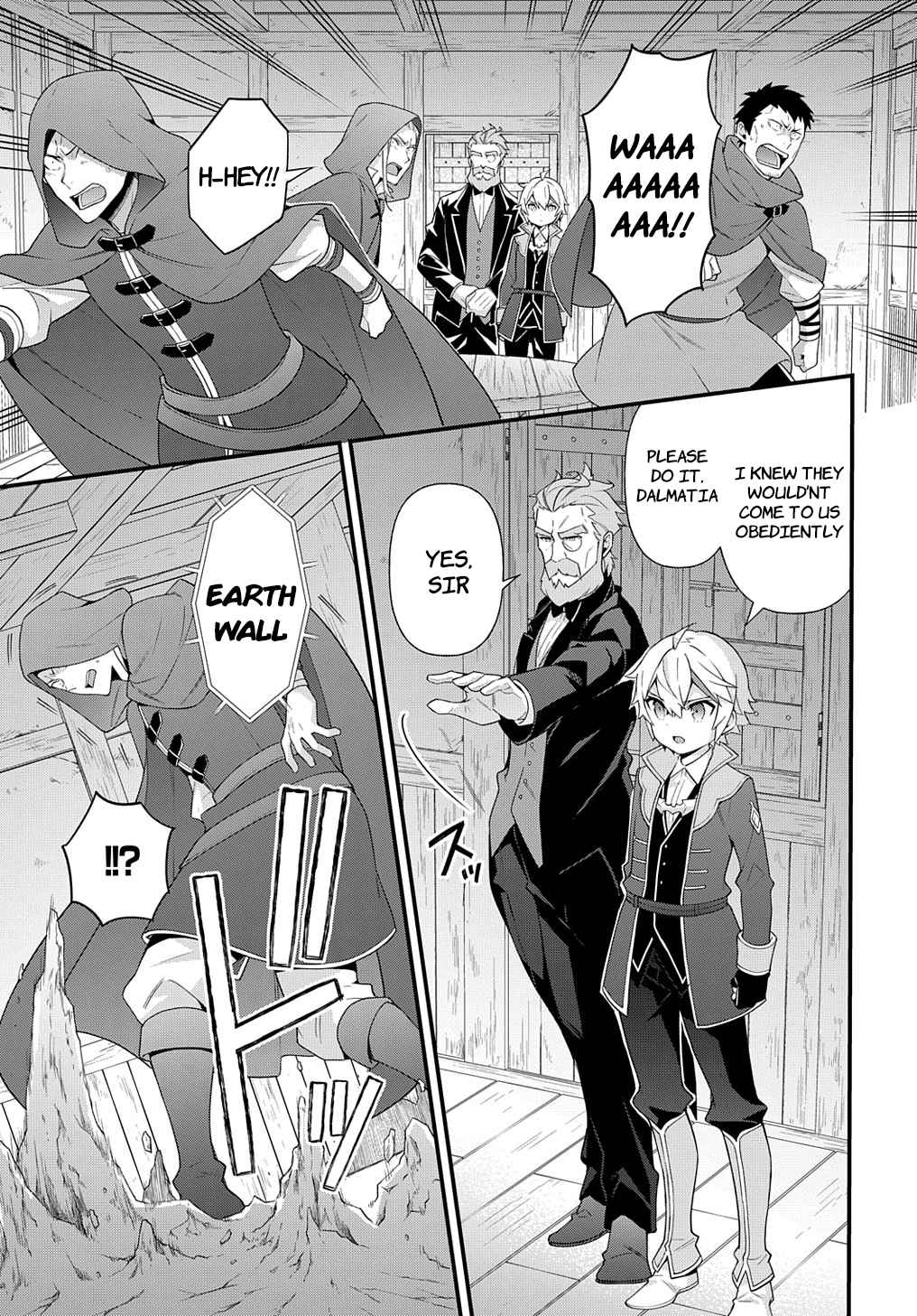 Tensei Kizoku no Isekai Boukenroku ~Jichou wo Shiranai Kamigami no Shito~ – Chapter 48 – Page 3