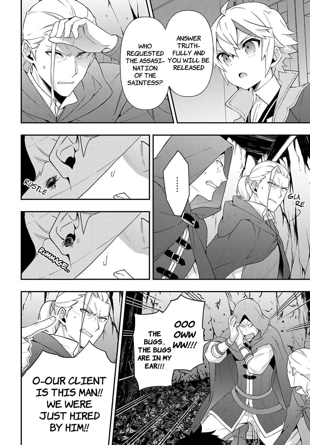 Tensei Kizoku no Isekai Boukenroku ~Jichou wo Shiranai Kamigami no Shito~ – Chapter 48 – Page 8