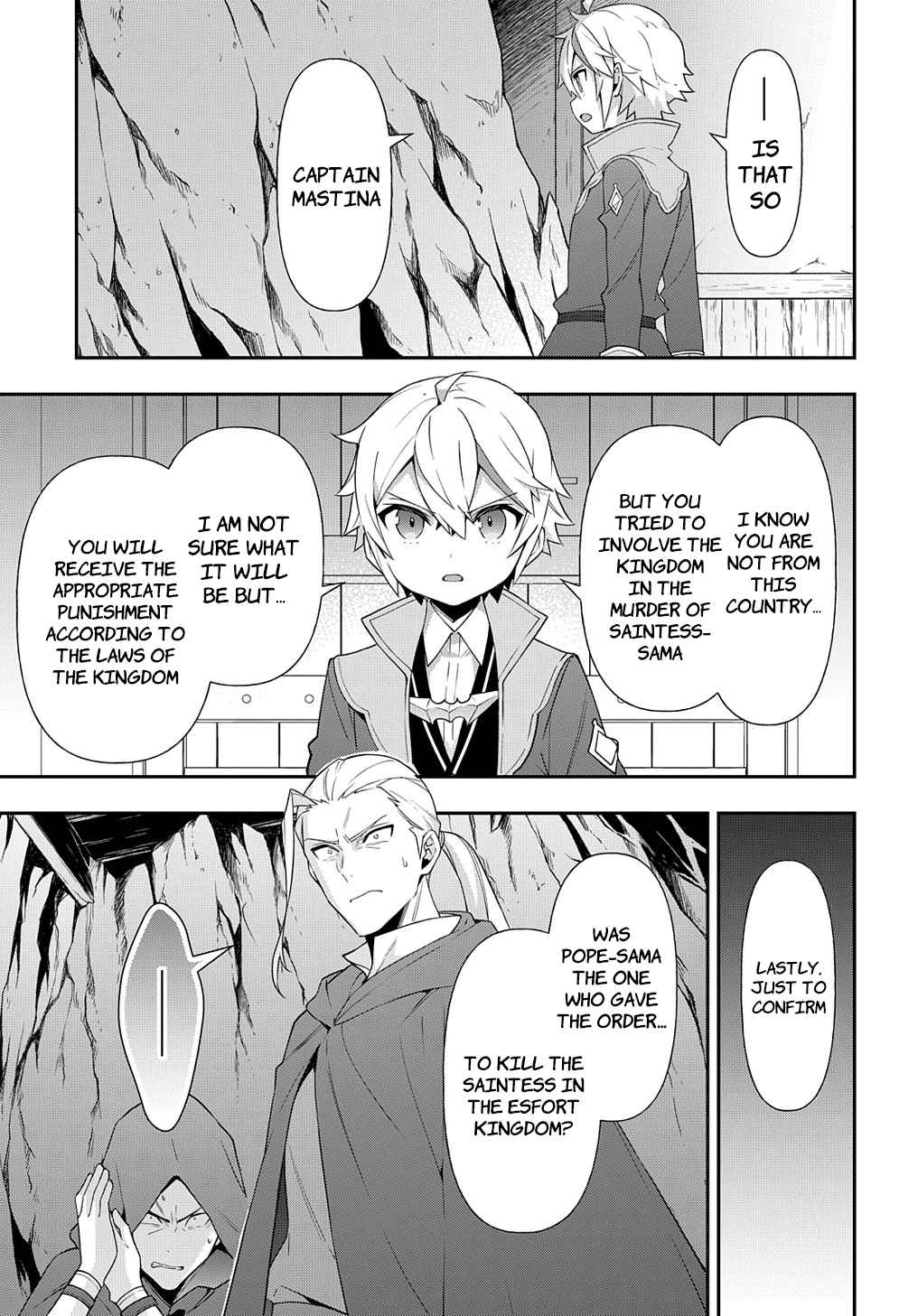 Tensei Kizoku no Isekai Boukenroku ~Jichou wo Shiranai Kamigami no Shito~ – Chapter 48 – Page 9