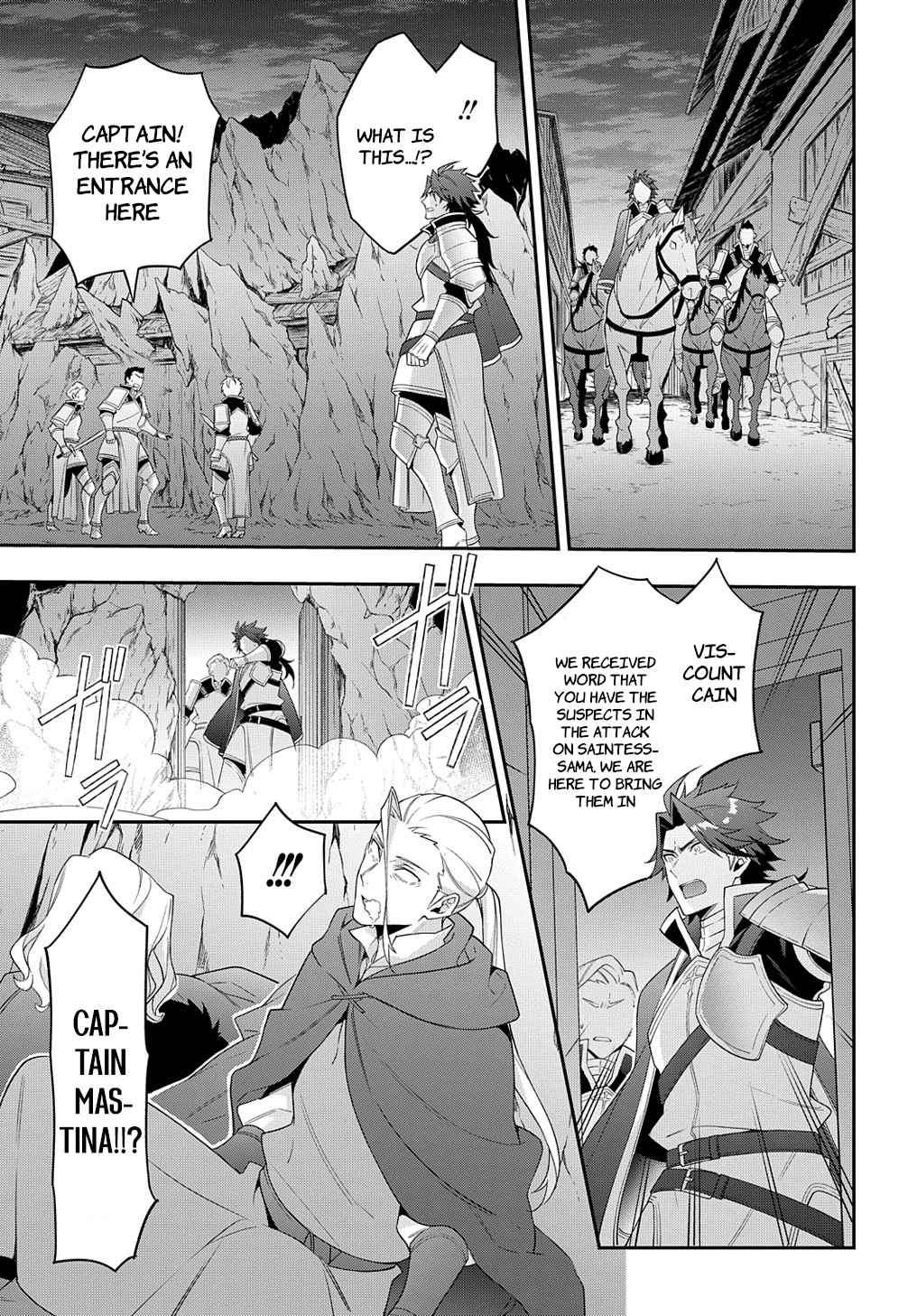 Tensei Kizoku no Isekai Boukenroku ~Jichou wo Shiranai Kamigami no Shito~ – Chapter 48 – Page 11