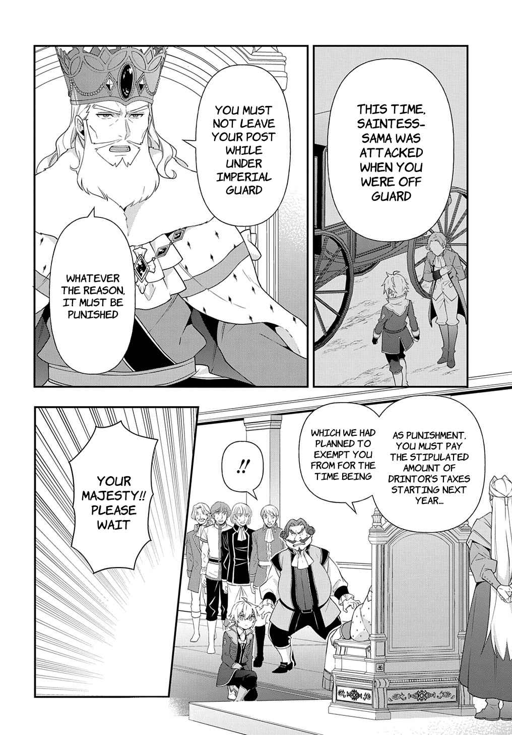 Tensei Kizoku no Isekai Boukenroku ~Jichou wo Shiranai Kamigami no Shito~ – Chapter 48 – Page 16