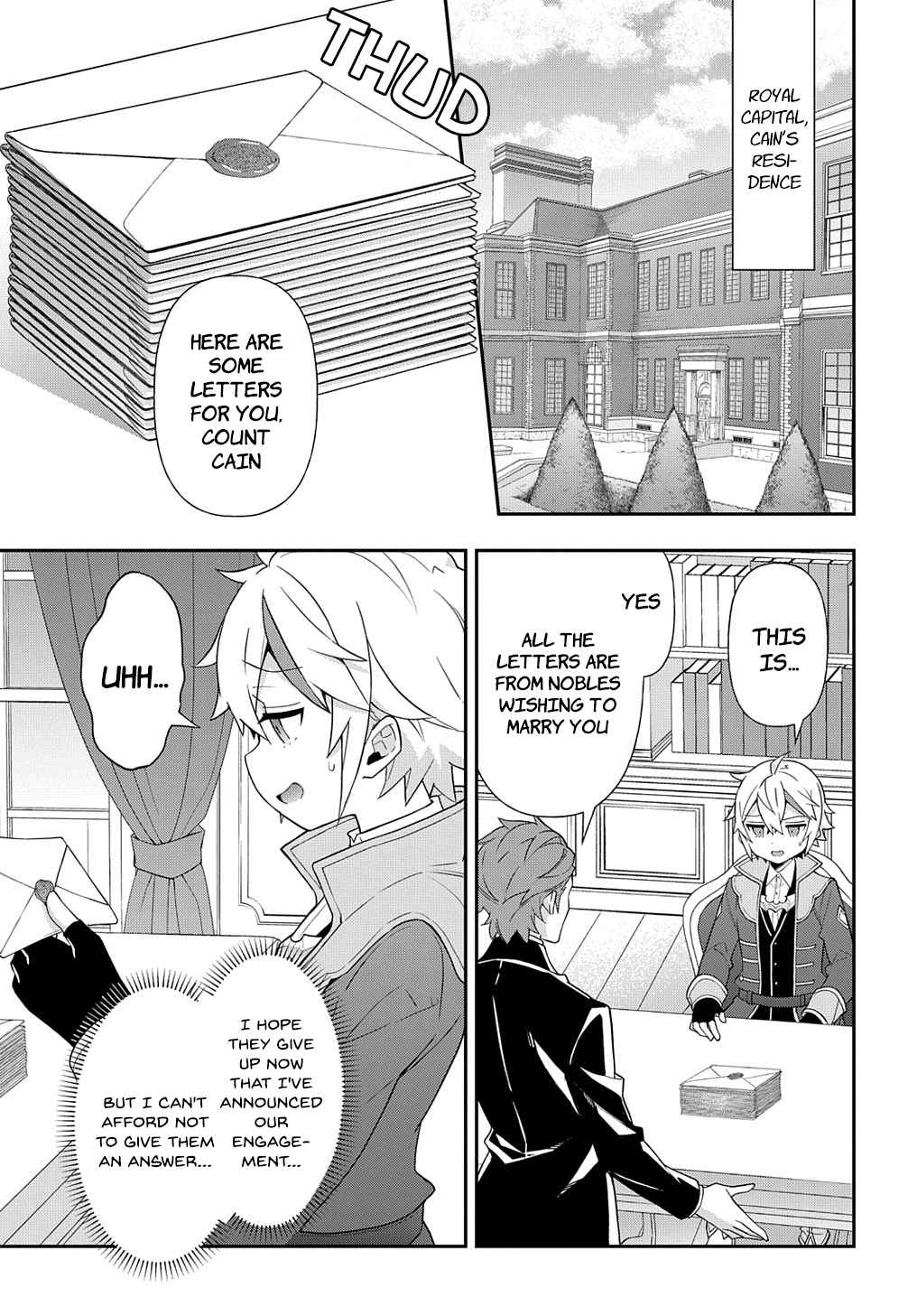 Tensei Kizoku no Isekai Boukenroku ~Jichou wo Shiranai Kamigami no Shito~ – Chapter 48 – Page 23