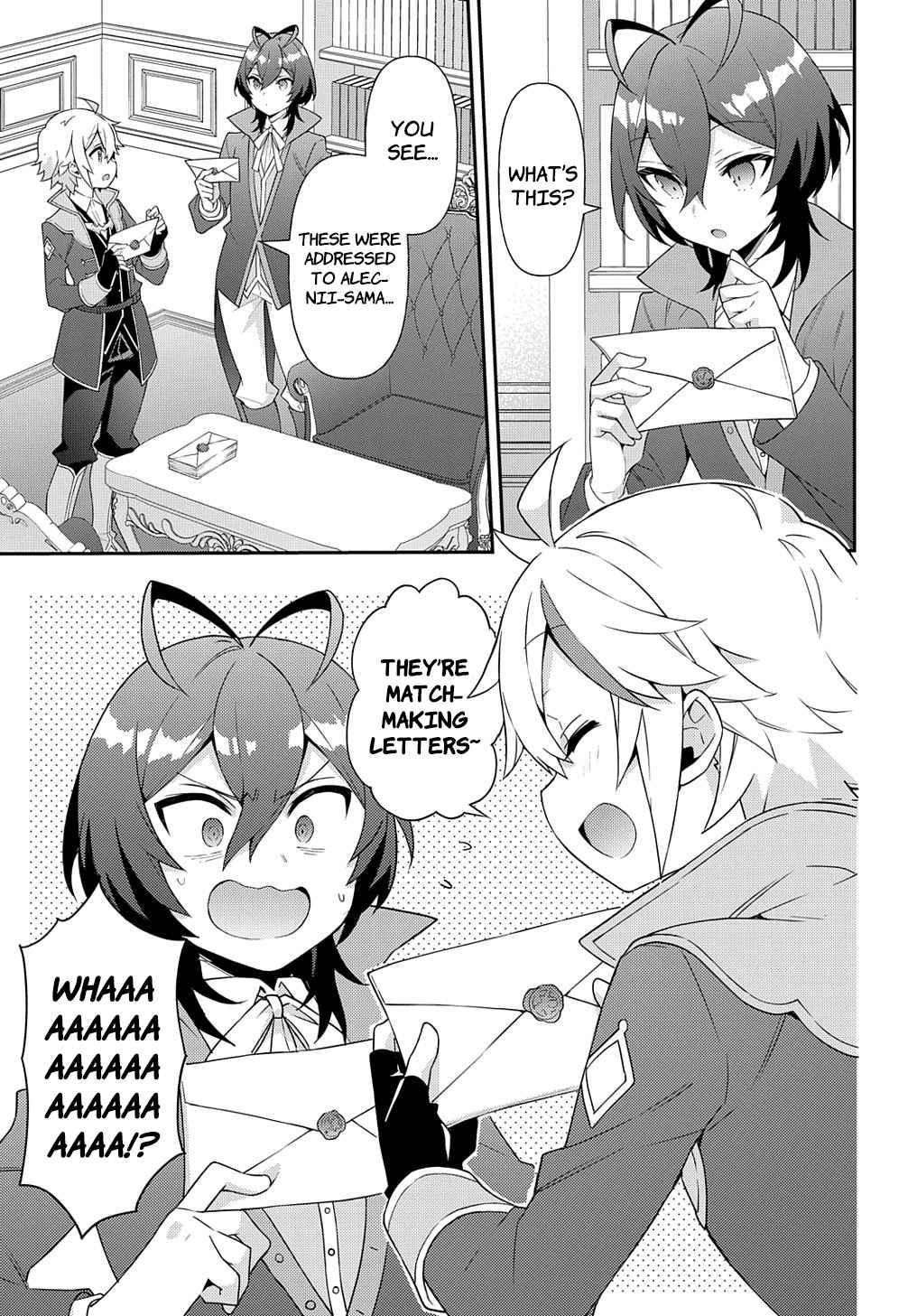 Tensei Kizoku no Isekai Boukenroku ~Jichou wo Shiranai Kamigami no Shito~ – Chapter 48 – Page 33