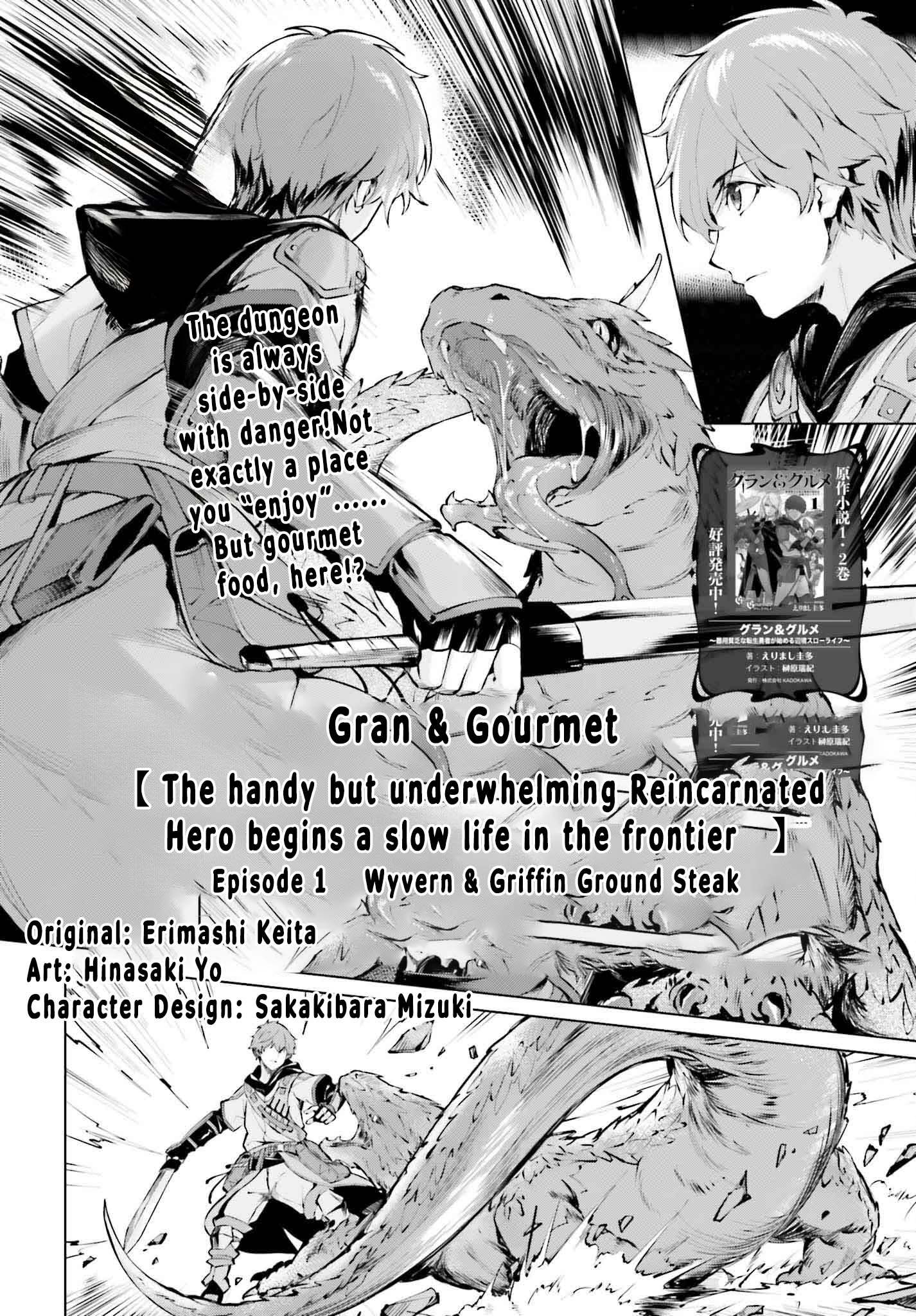 The Reincarnated Hero Starts a Slow Frontier Life – Chapter 1 – Page 3