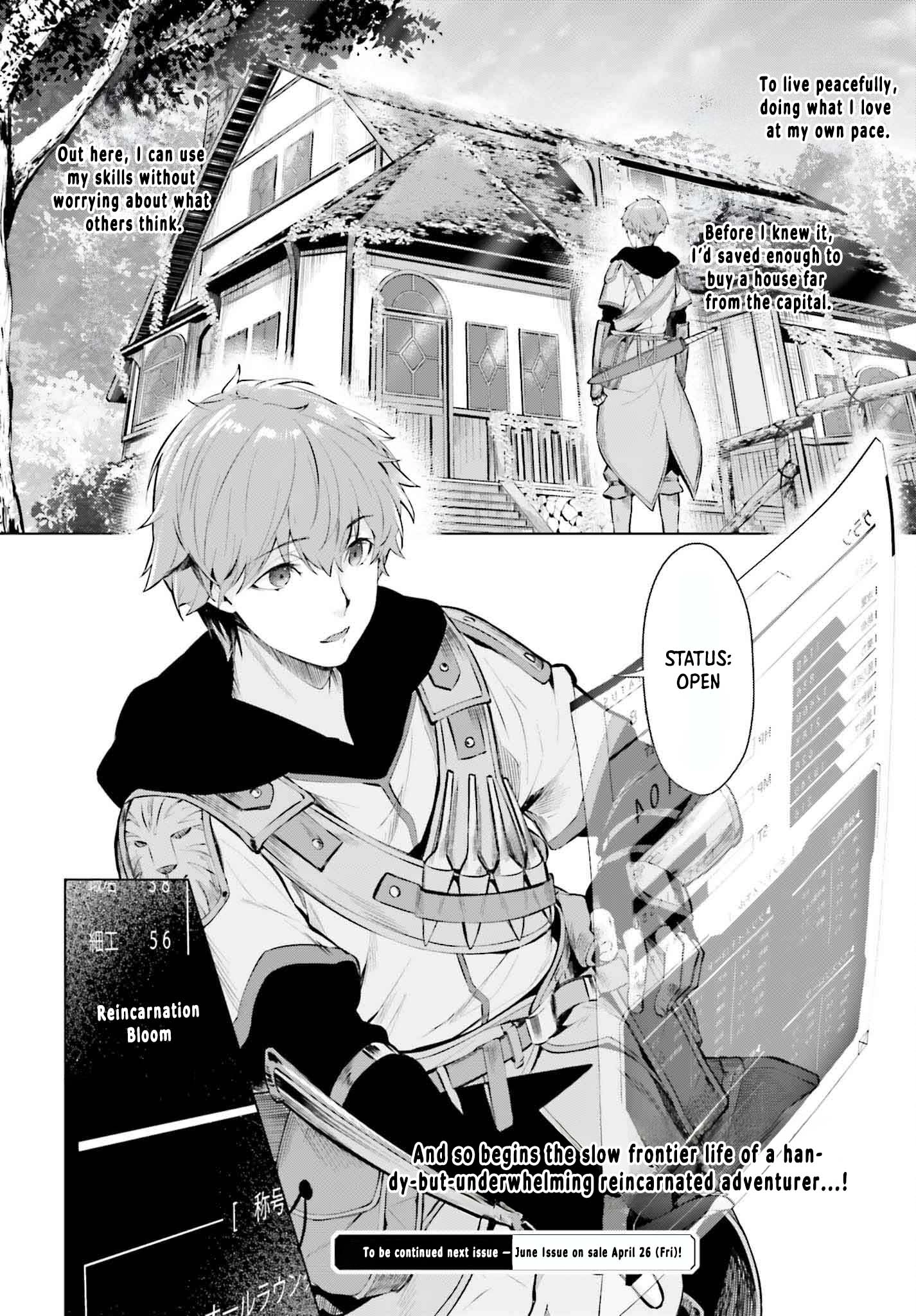 The Reincarnated Hero Starts a Slow Frontier Life – Chapter 1 – Page 27