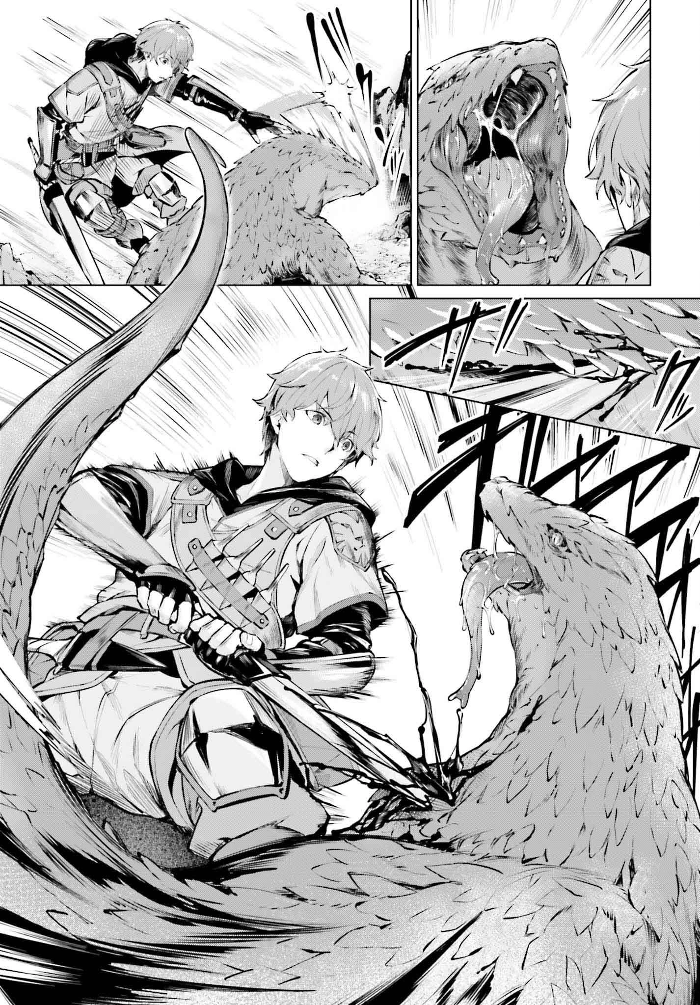 The Reincarnated Hero Starts a Slow Frontier Life – Chapter 1 – Page 4