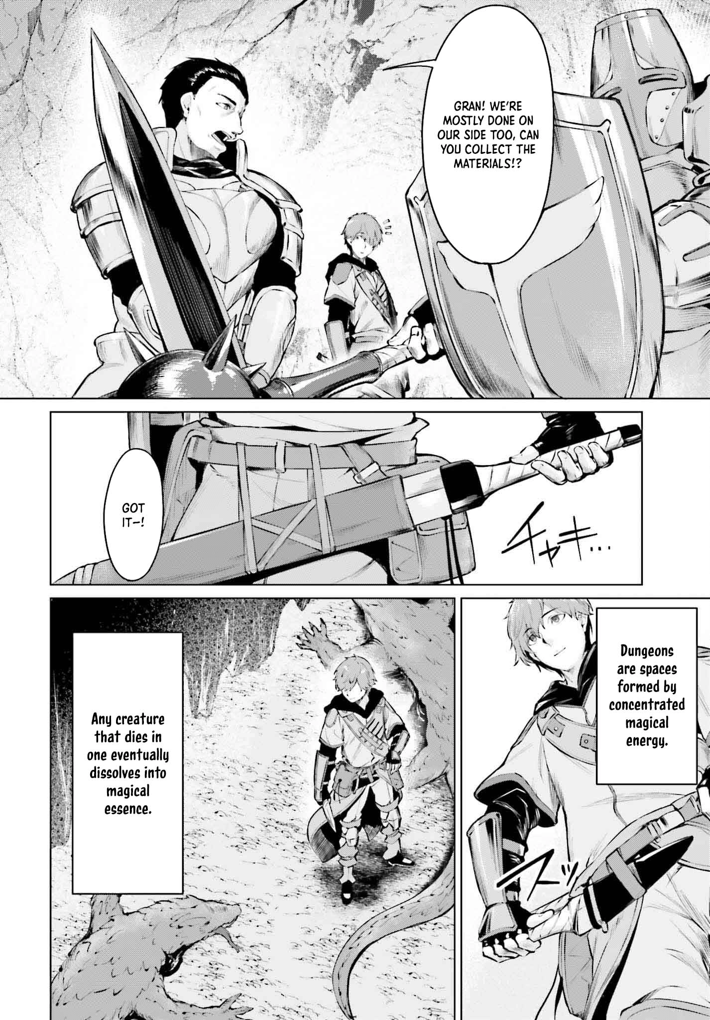 The Reincarnated Hero Starts a Slow Frontier Life – Chapter 1 – Page 7