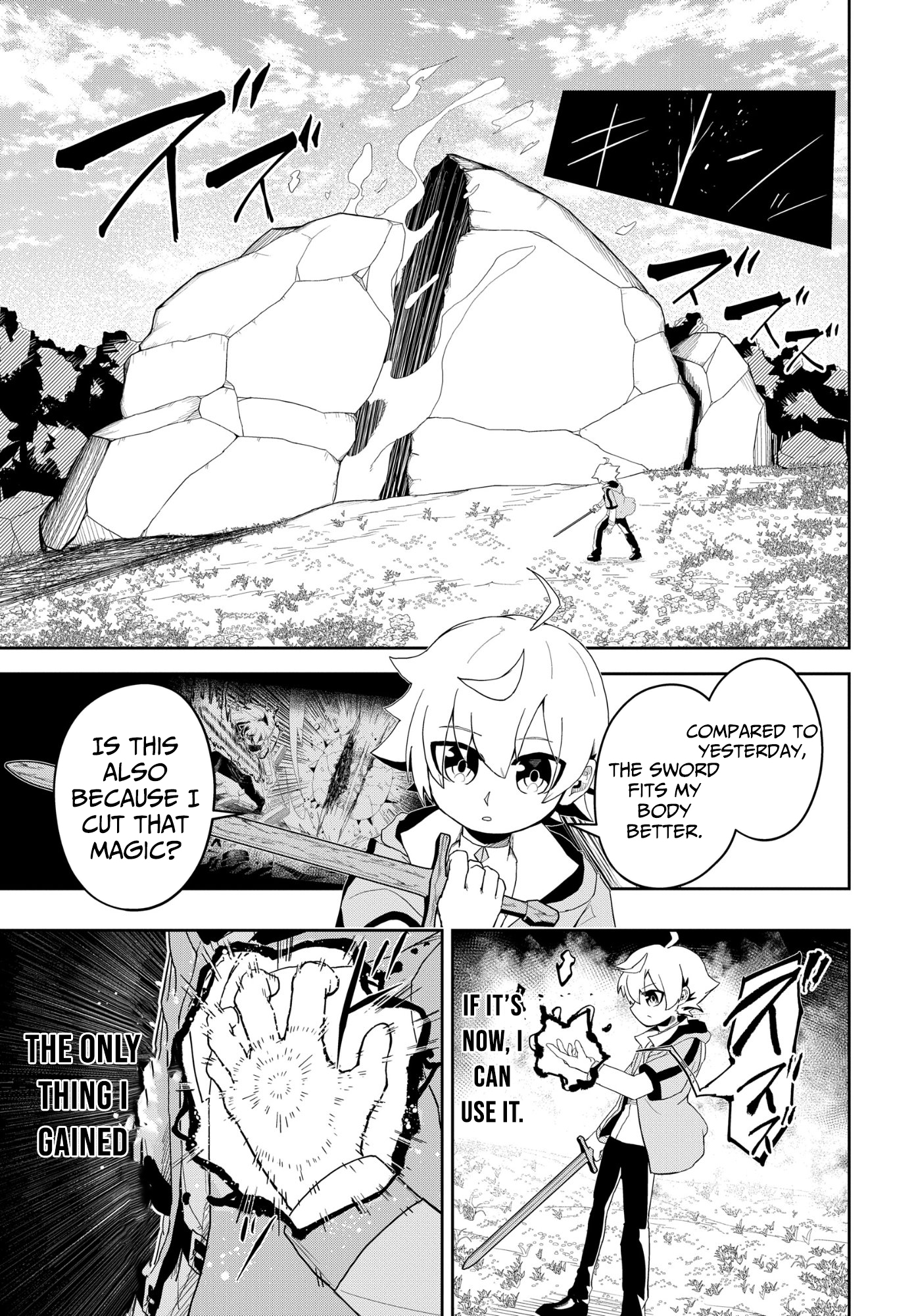 Kenoni Tensei: Kiwameshi Ken wa Majutsu wo Kiri Saku – Chapter 3 – Page 4