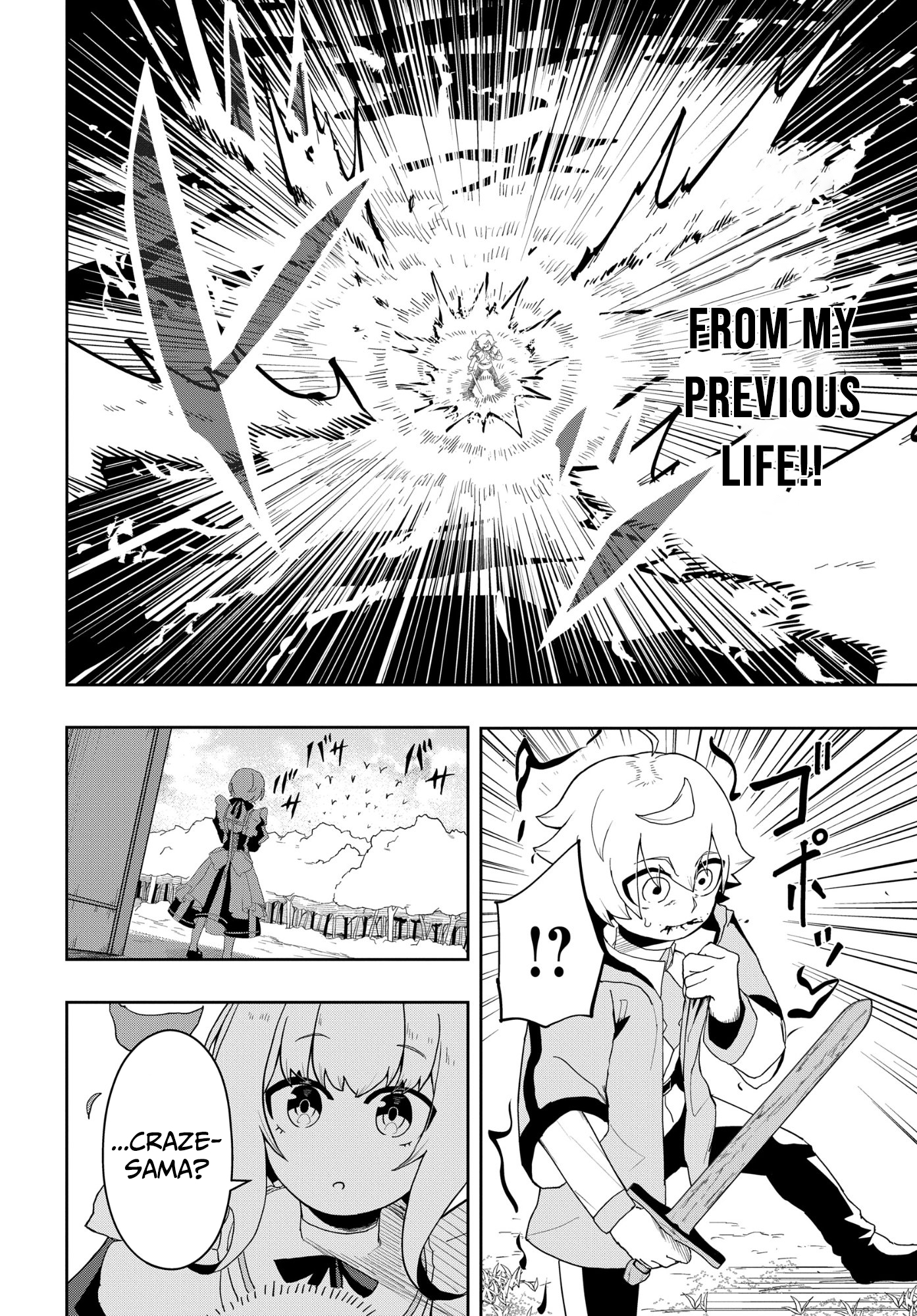 Kenoni Tensei: Kiwameshi Ken wa Majutsu wo Kiri Saku – Chapter 3 – Page 5