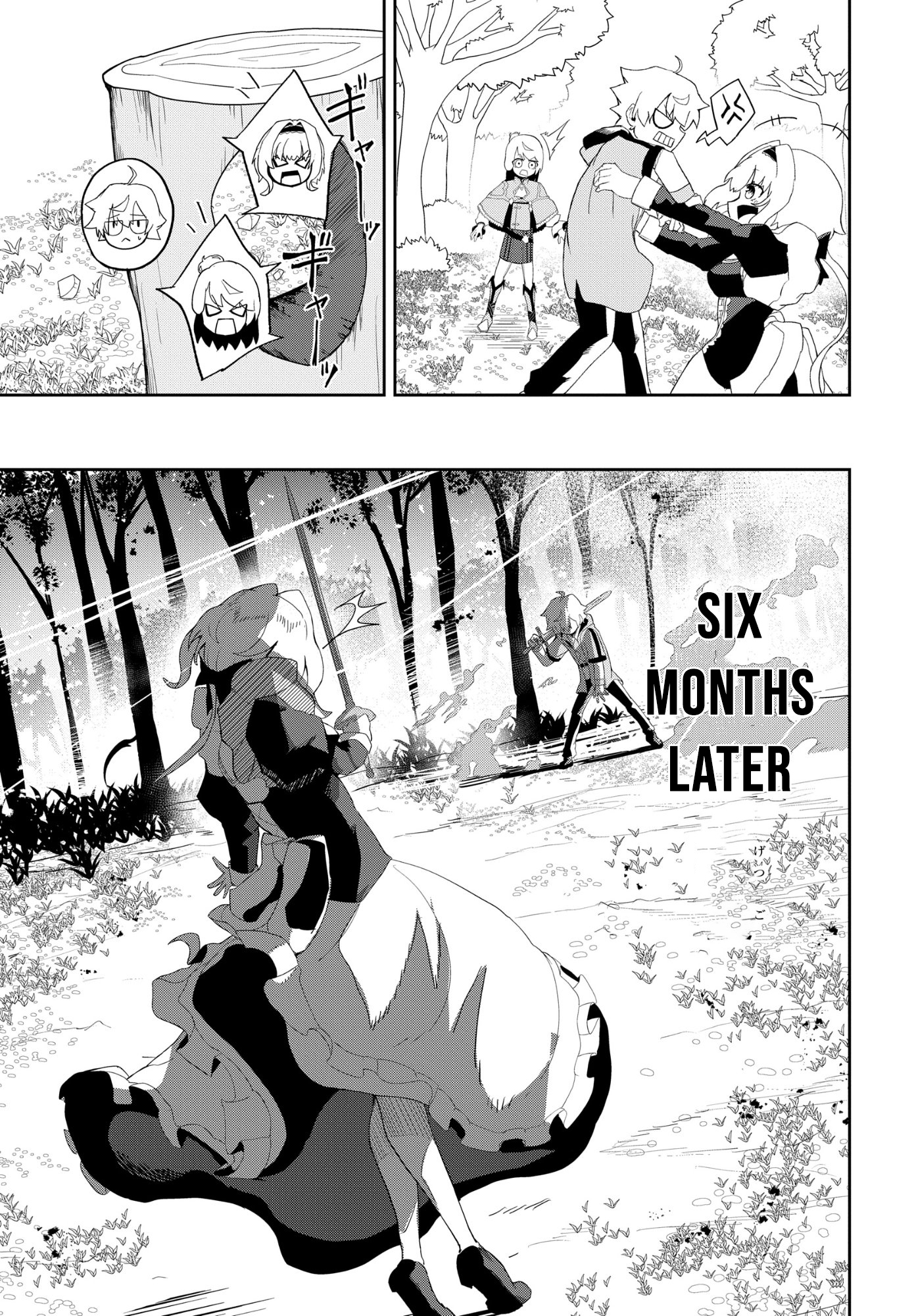 Kenoni Tensei: Kiwameshi Ken wa Majutsu wo Kiri Saku – Chapter 3 – Page 18