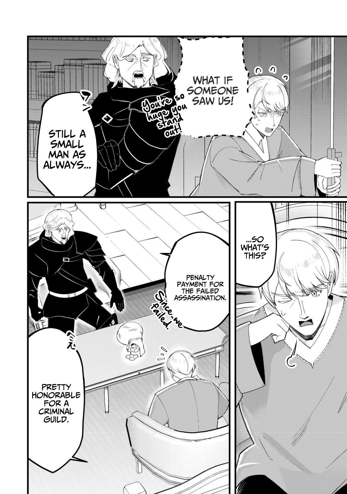 Tsuihousareta Fuyo Mahoutsukai no Nariagari – Chapter 26 – Page 4