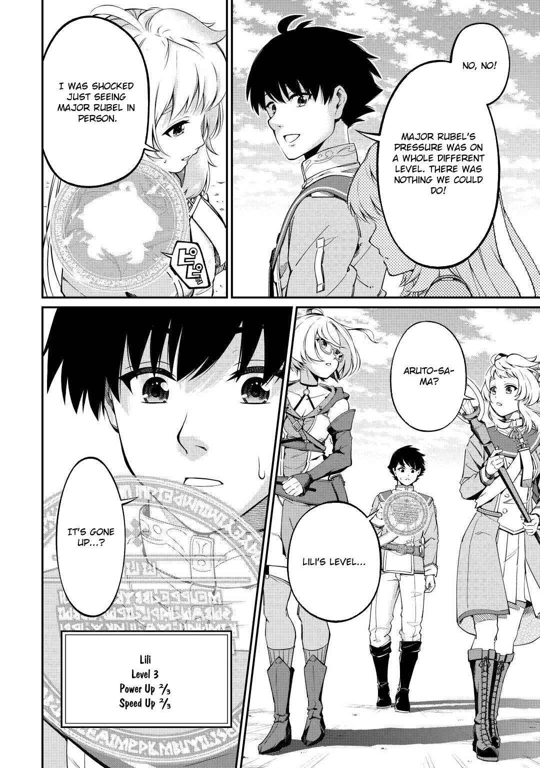 Jitsuryoku Shugi ni Hirowareta Kanteishi – Dorei Atsukai Datta Bokoku wo Sutete, Tekikoku no Eiyuu Hajimemashita – Chapter 4 – Page 12