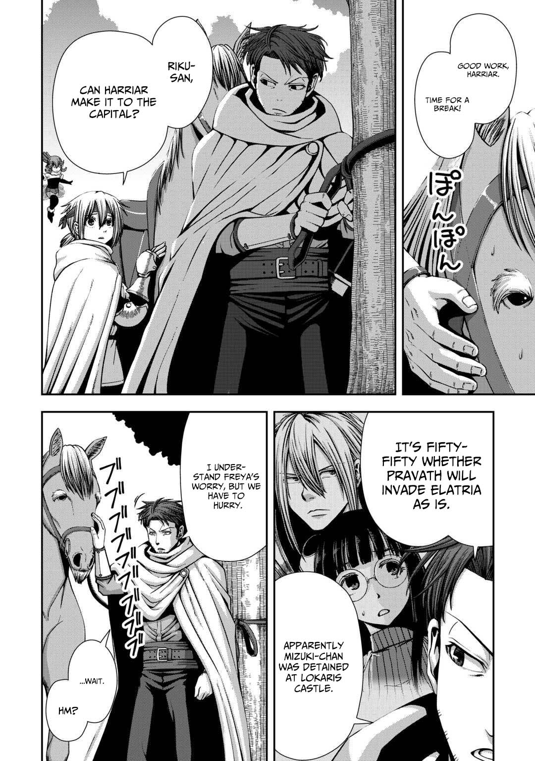 Isekai Nidome no Ossan, Dou Kangaete mo Koukousei Yuusha Yori Tsuyoi – Chapter 15 – Page 3