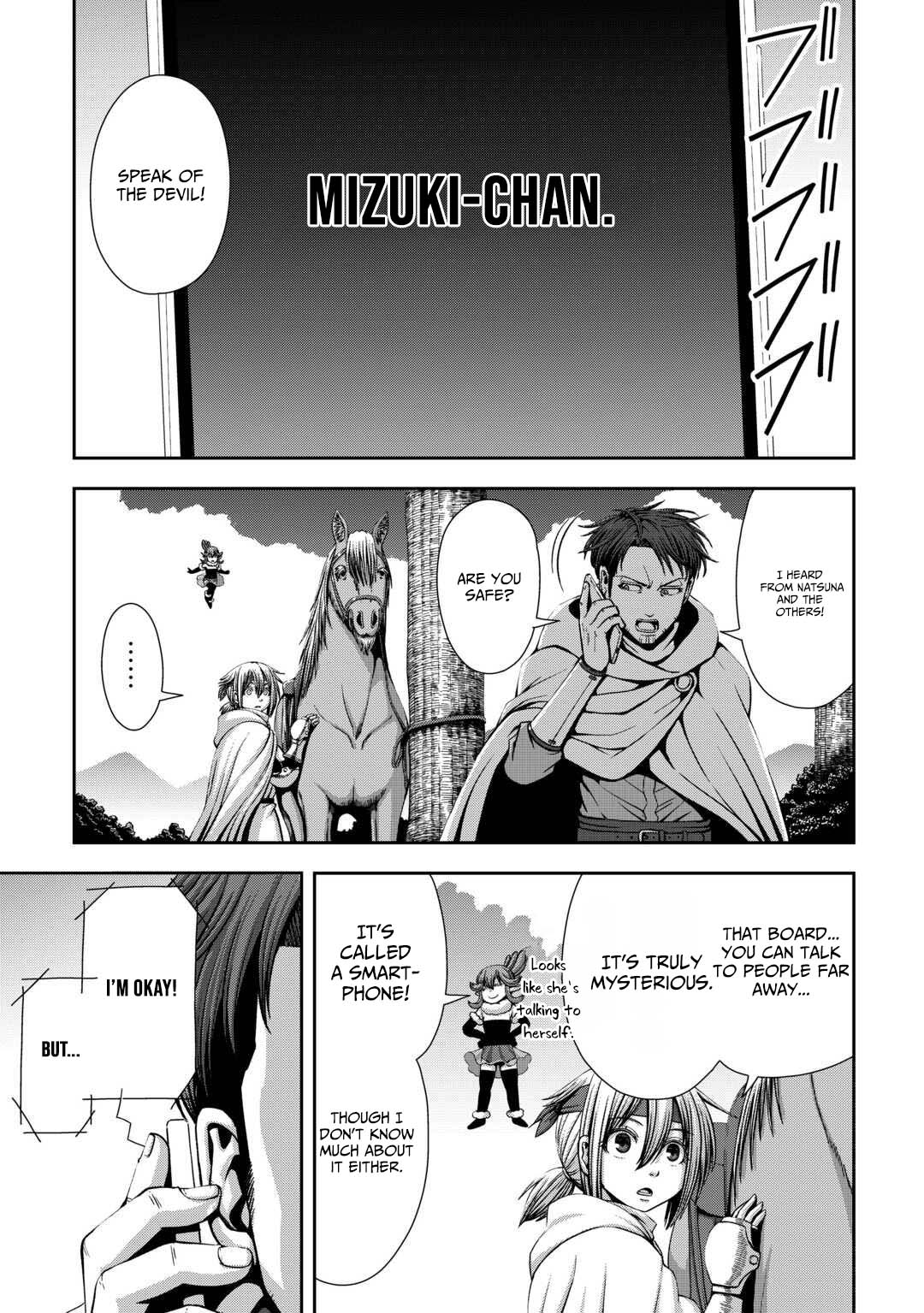 Isekai Nidome no Ossan, Dou Kangaete mo Koukousei Yuusha Yori Tsuyoi – Chapter 15 – Page 4