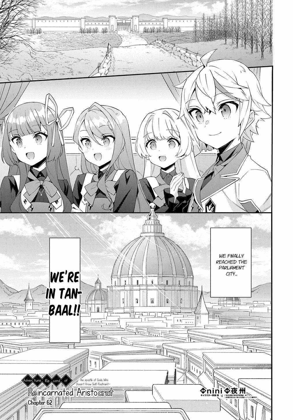 Tensei Kizoku no Isekai Boukenroku ~Jichou wo Shiranai Kamigami no Shito~ – Chapter 62 – Page 2