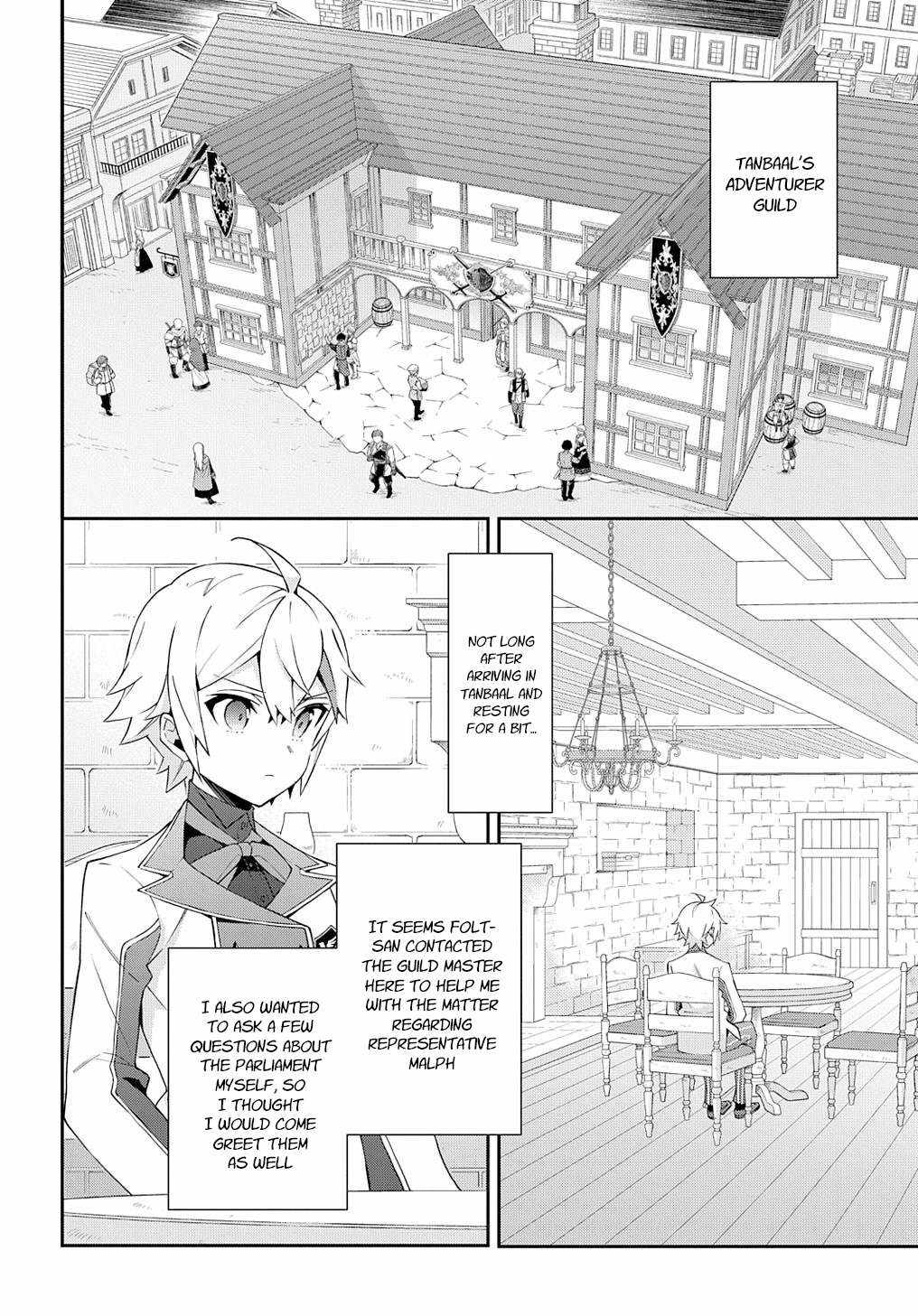 Tensei Kizoku no Isekai Boukenroku ~Jichou wo Shiranai Kamigami no Shito~ – Chapter 62 – Page 3
