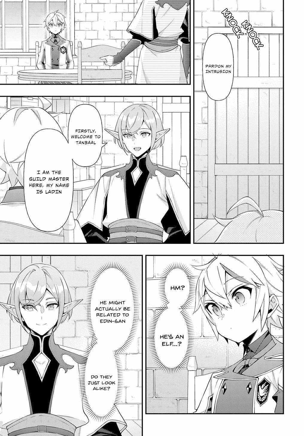 Tensei Kizoku no Isekai Boukenroku ~Jichou wo Shiranai Kamigami no Shito~ – Chapter 62 – Page 4