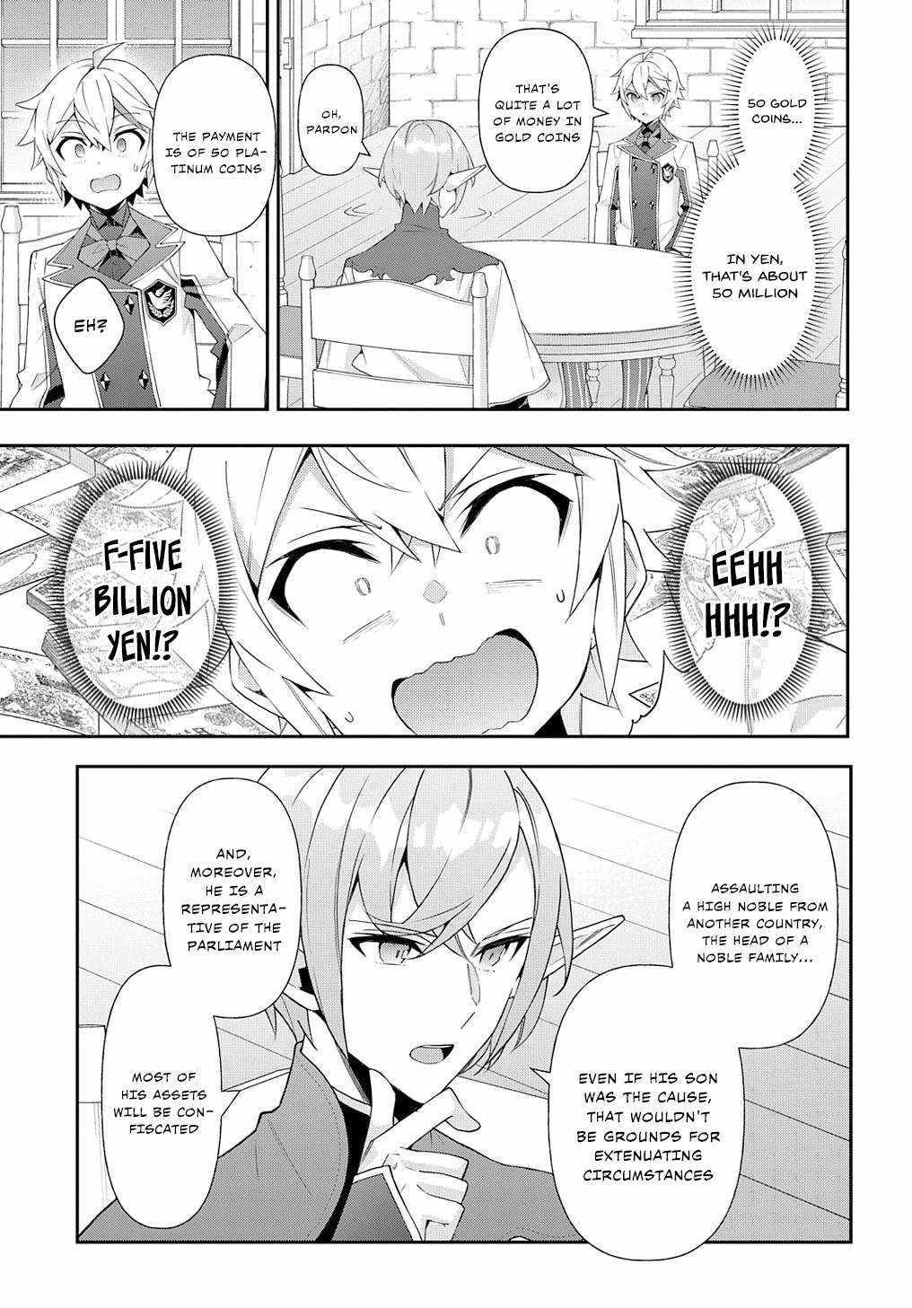 Tensei Kizoku no Isekai Boukenroku ~Jichou wo Shiranai Kamigami no Shito~ – Chapter 62 – Page 8