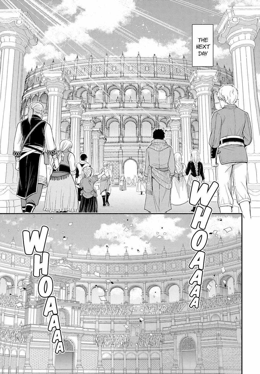 Tensei Kizoku no Isekai Boukenroku ~Jichou wo Shiranai Kamigami no Shito~ – Chapter 62 – Page 10
