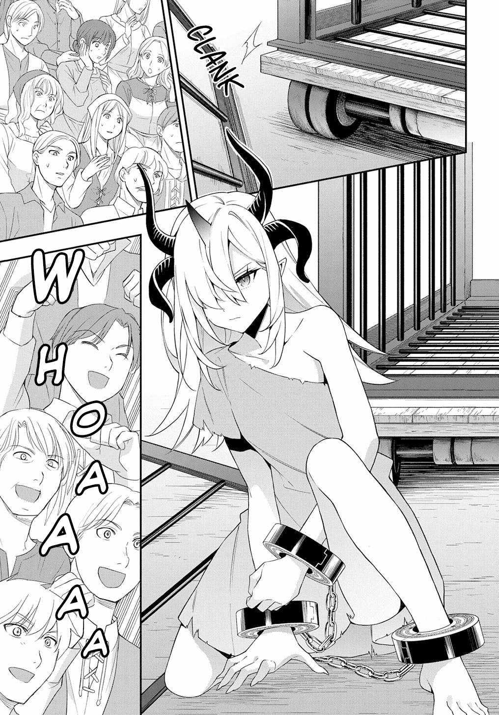 Tensei Kizoku no Isekai Boukenroku ~Jichou wo Shiranai Kamigami no Shito~ – Chapter 62 – Page 16