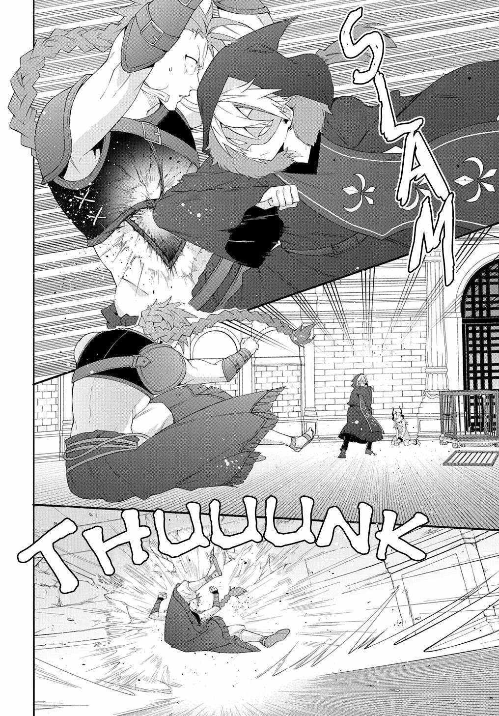 Tensei Kizoku no Isekai Boukenroku ~Jichou wo Shiranai Kamigami no Shito~ – Chapter 62 – Page 27