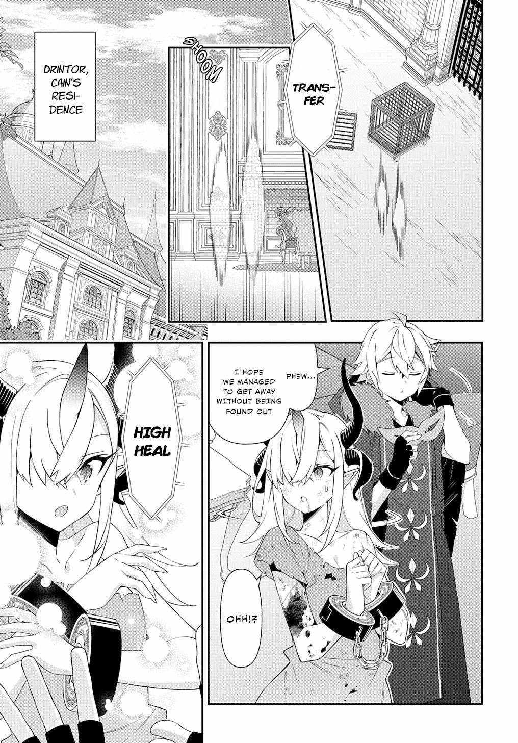 Tensei Kizoku no Isekai Boukenroku ~Jichou wo Shiranai Kamigami no Shito~ – Chapter 62 – Page 30