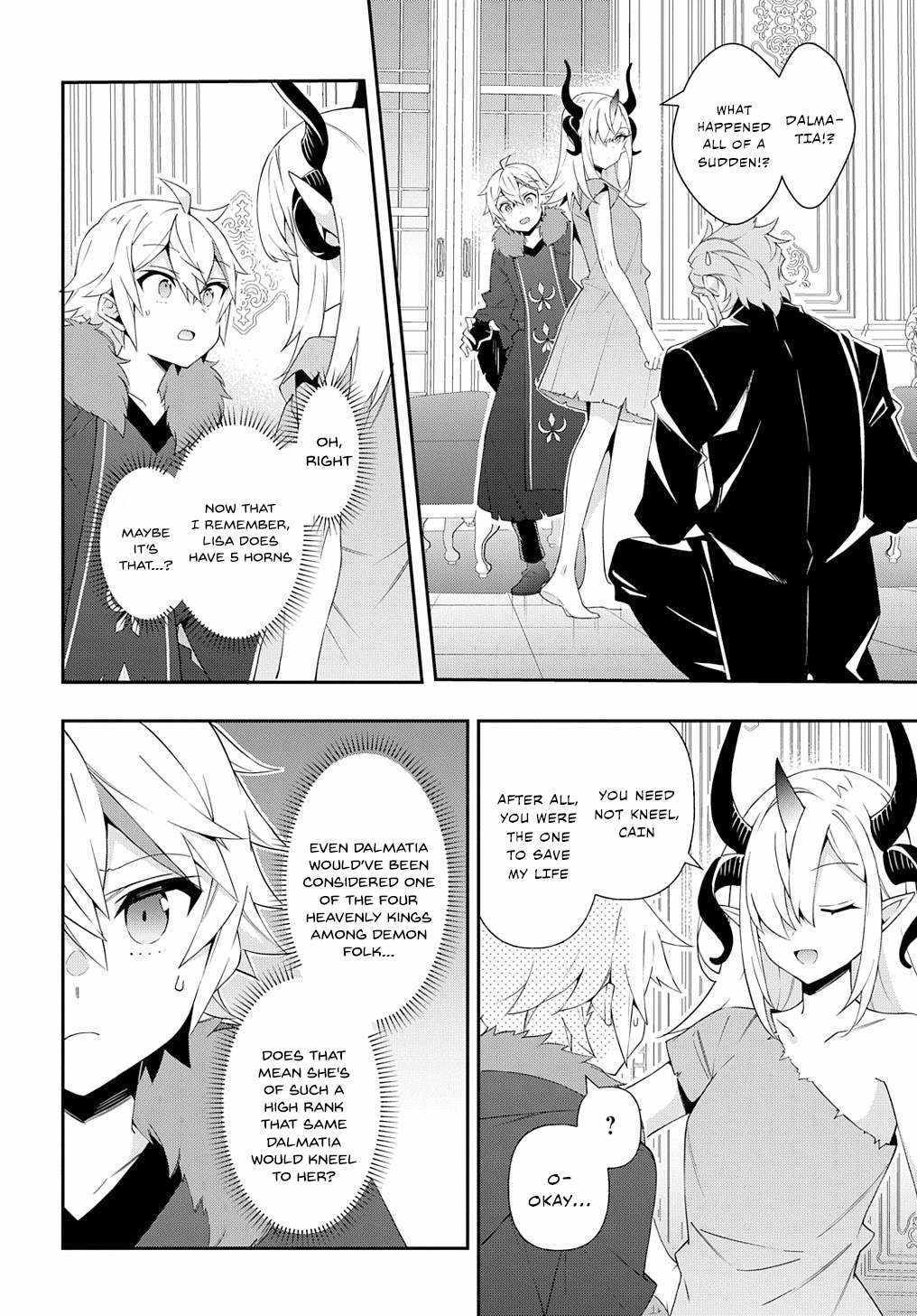 Tensei Kizoku no Isekai Boukenroku ~Jichou wo Shiranai Kamigami no Shito~ – Chapter 62 – Page 33