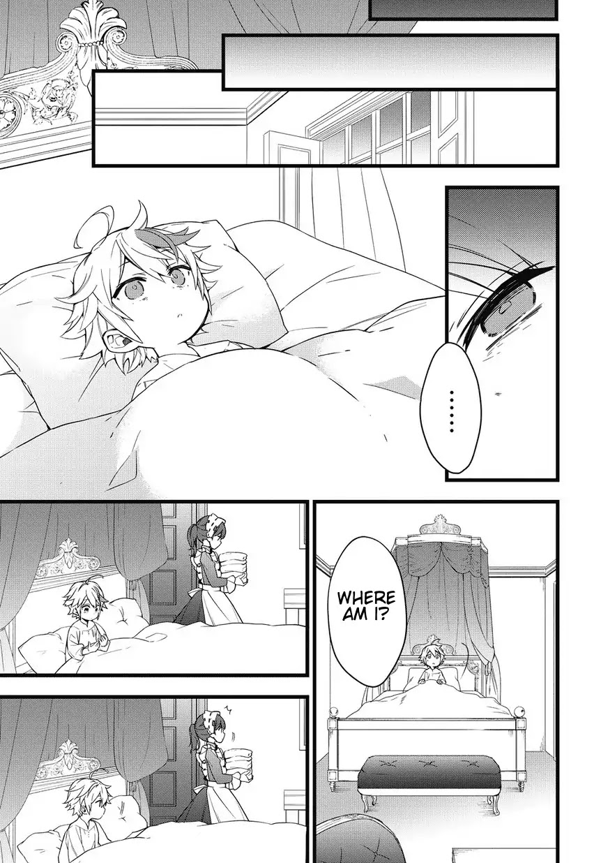 Tensei Kizoku no Isekai Boukenroku ~Jichou wo Shiranai Kamigami no Shito~ – Chapter 1 – Page 7